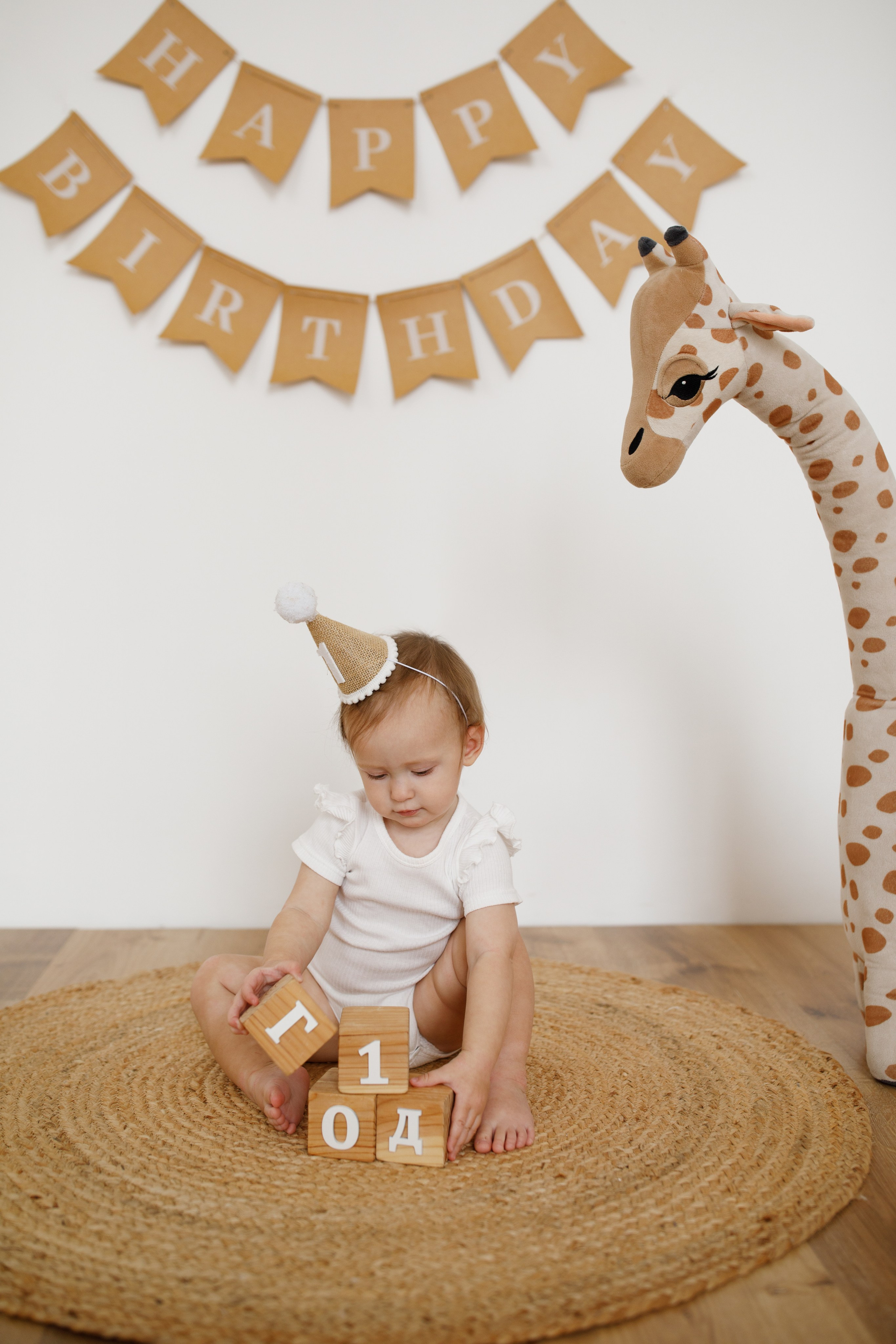 Юне 1 годик. Фотограф на годик Хабаровск Детский и семейный фотограф в Хабаровске Юлия Матвиенко