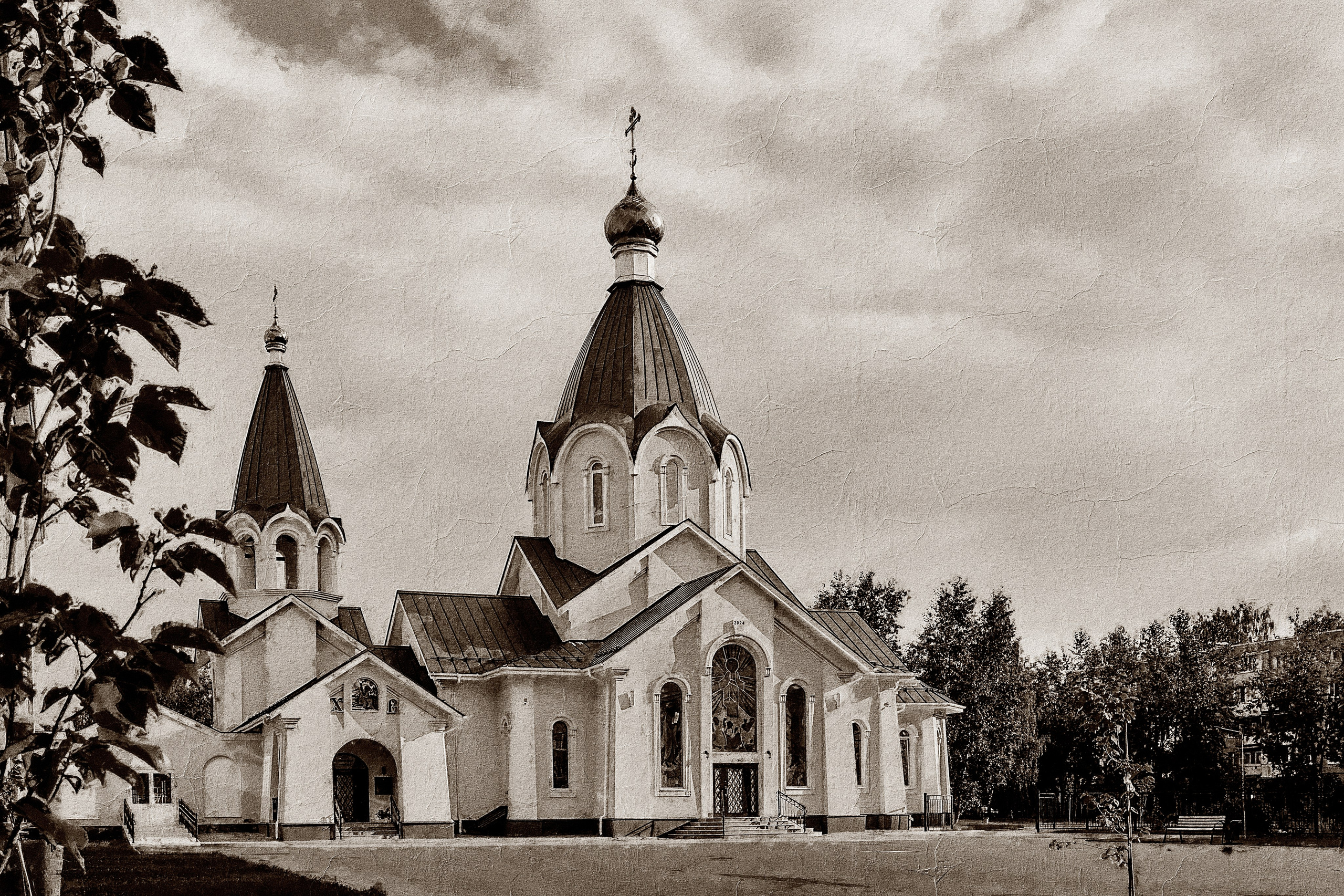 Дипломная работа «Покаяние»