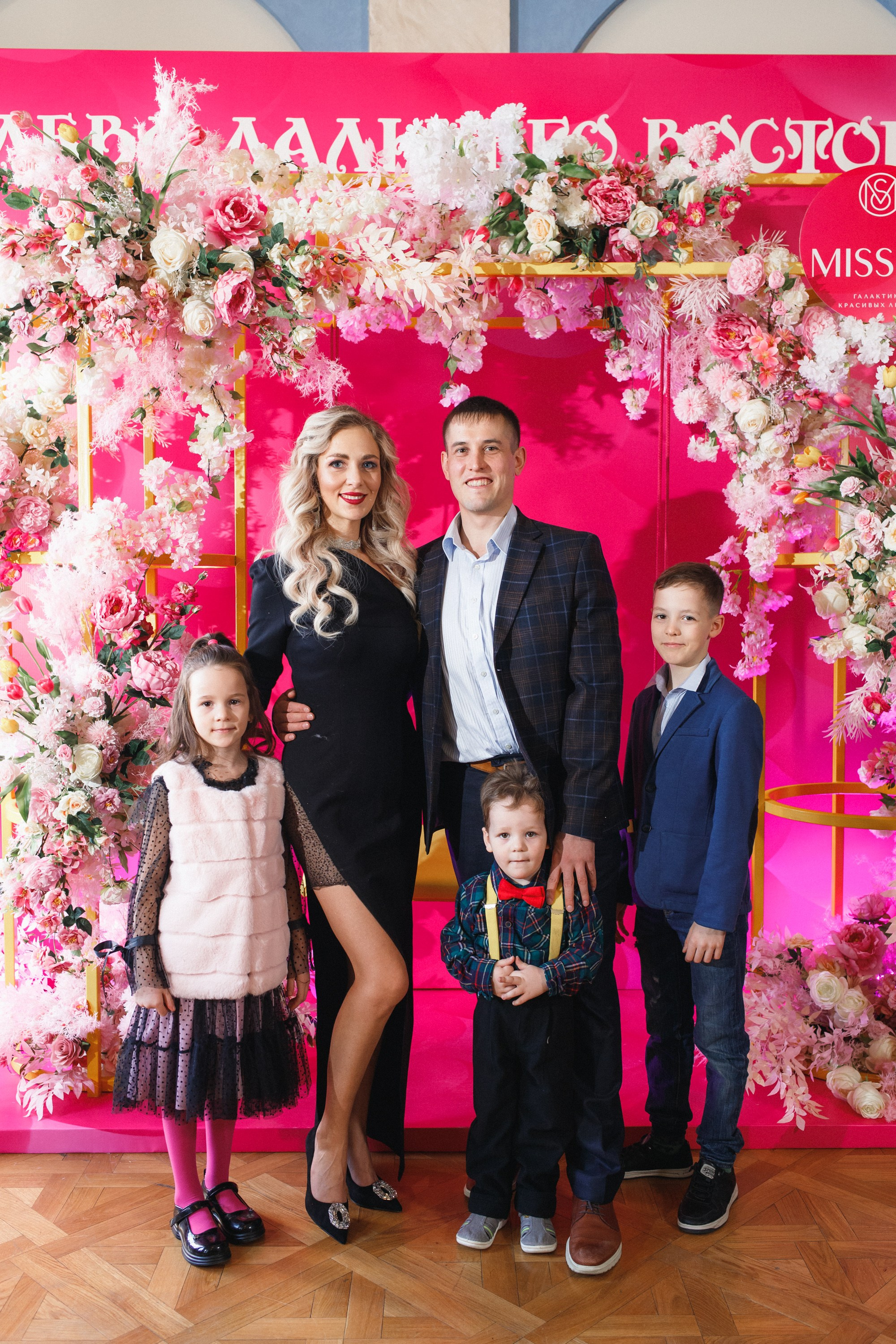 КОРОЛЕВА ДВ 2024 (ФИНАЛ. ЧАСТЬ I). СВОИ. ФОТООТЧЕТЫ-СОБЫТИЯ-МЕСТА