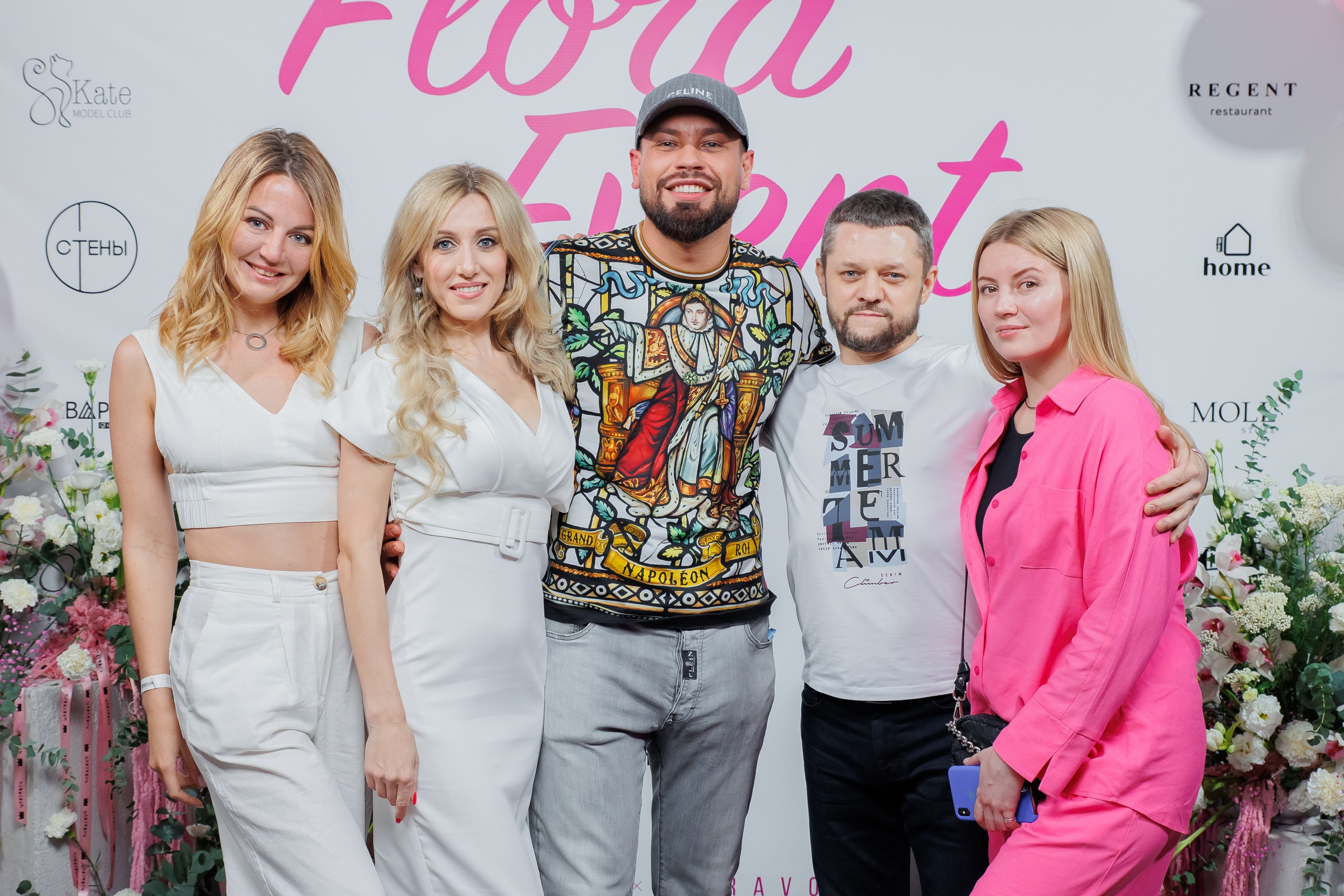 BRAVO — FLORA EVENT — PART III. СВОИ. ФОТООТЧЕТЫ-СОБЫТИЯ-МЕСТА