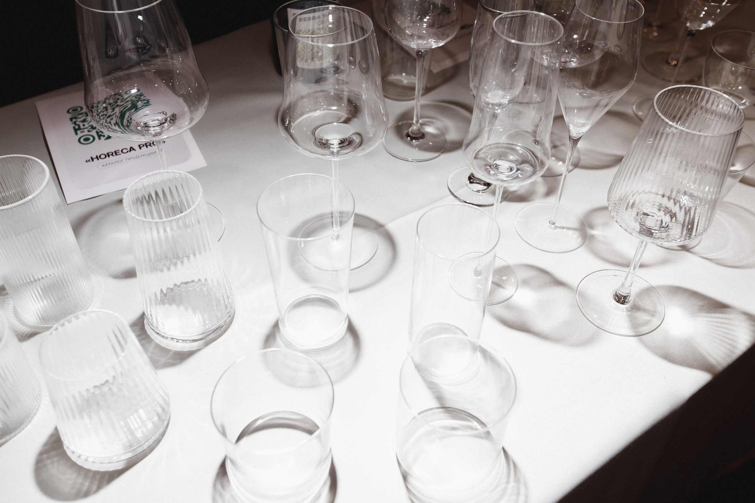 ФЕСТИВАЛЬ РОССИЙСКОГО ВИНА. СВОИ. ФОТООТЧЕТЫ-СОБЫТИЯ-МЕСТА