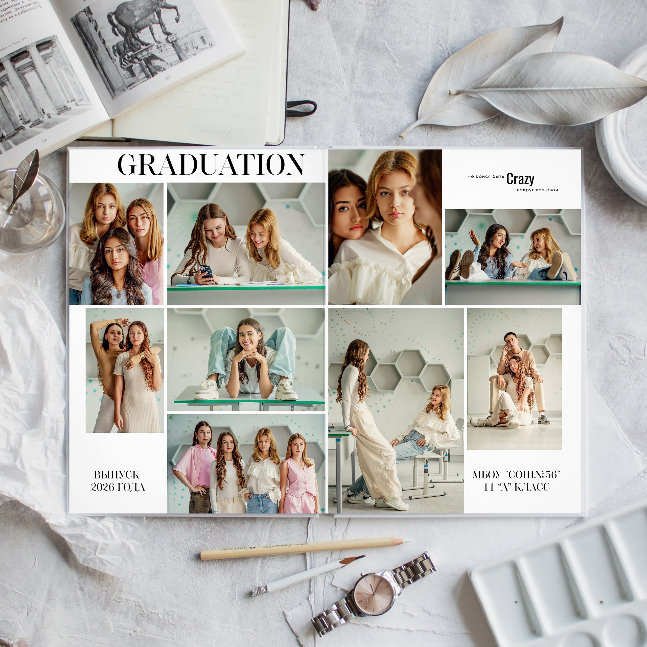 Персона-2300 рублей. Фотограф Герман