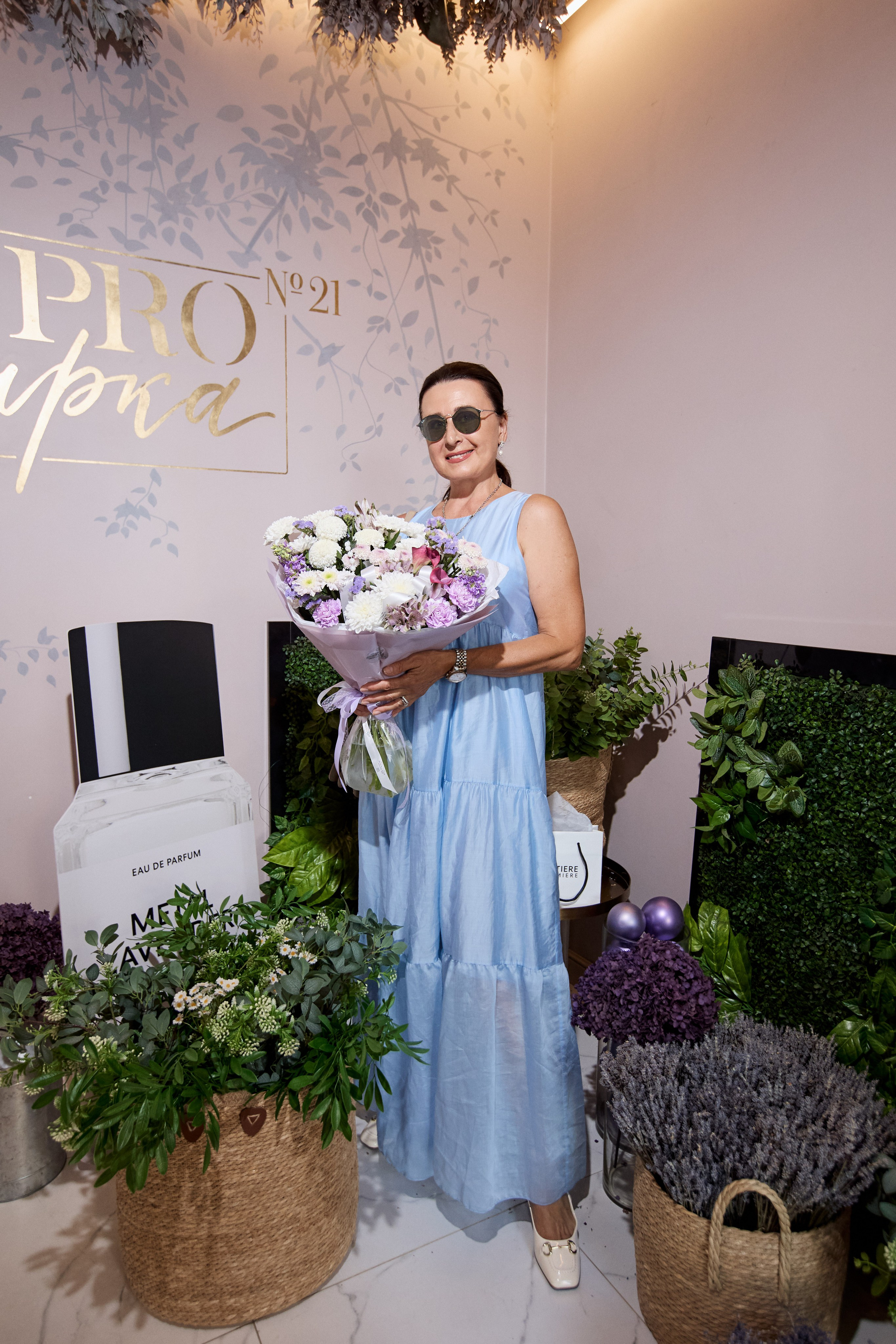 PROBIRKA21 — MATIERE PREMIERE