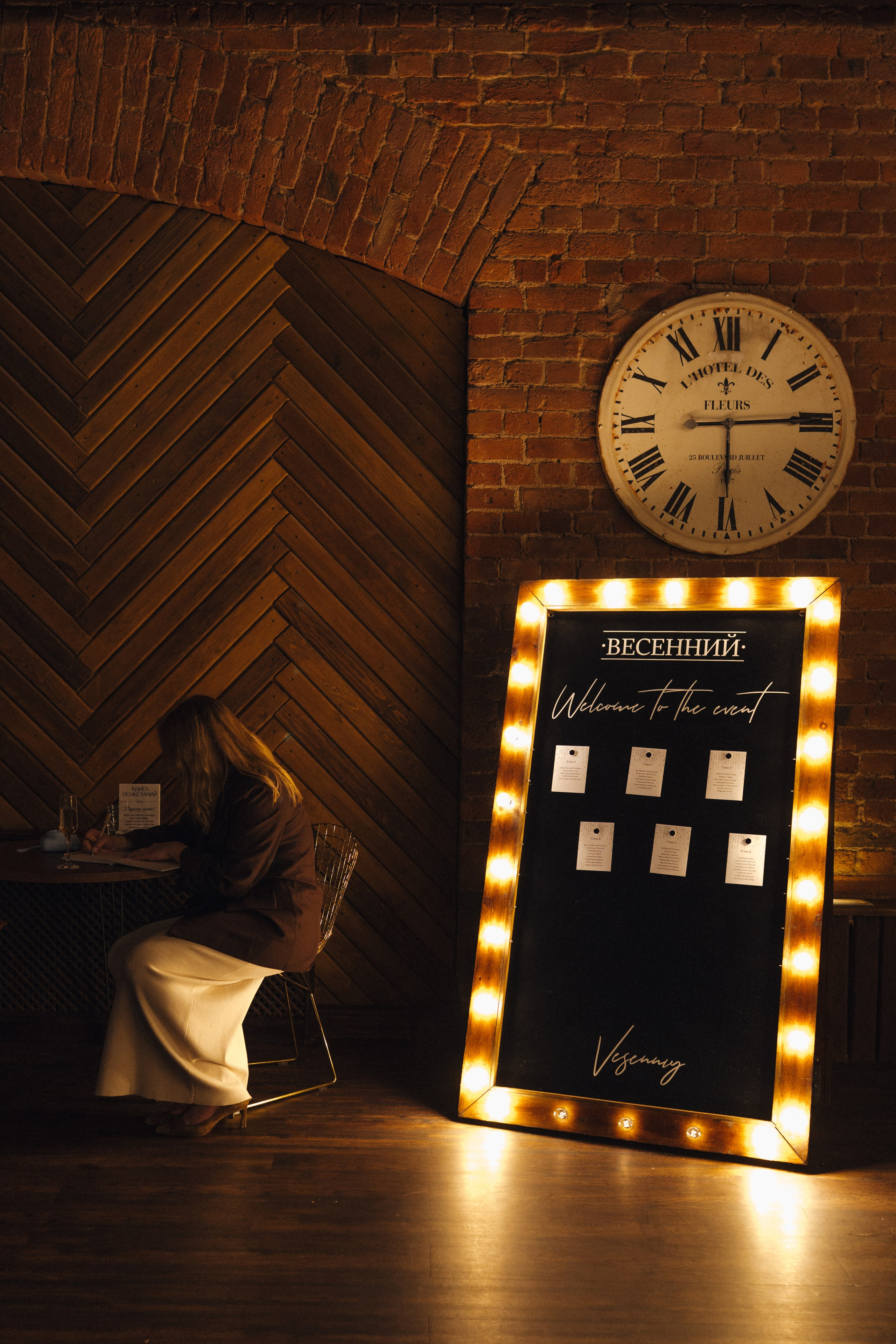 Свадьба Гумара и Анны. Фотограф Макс Меш