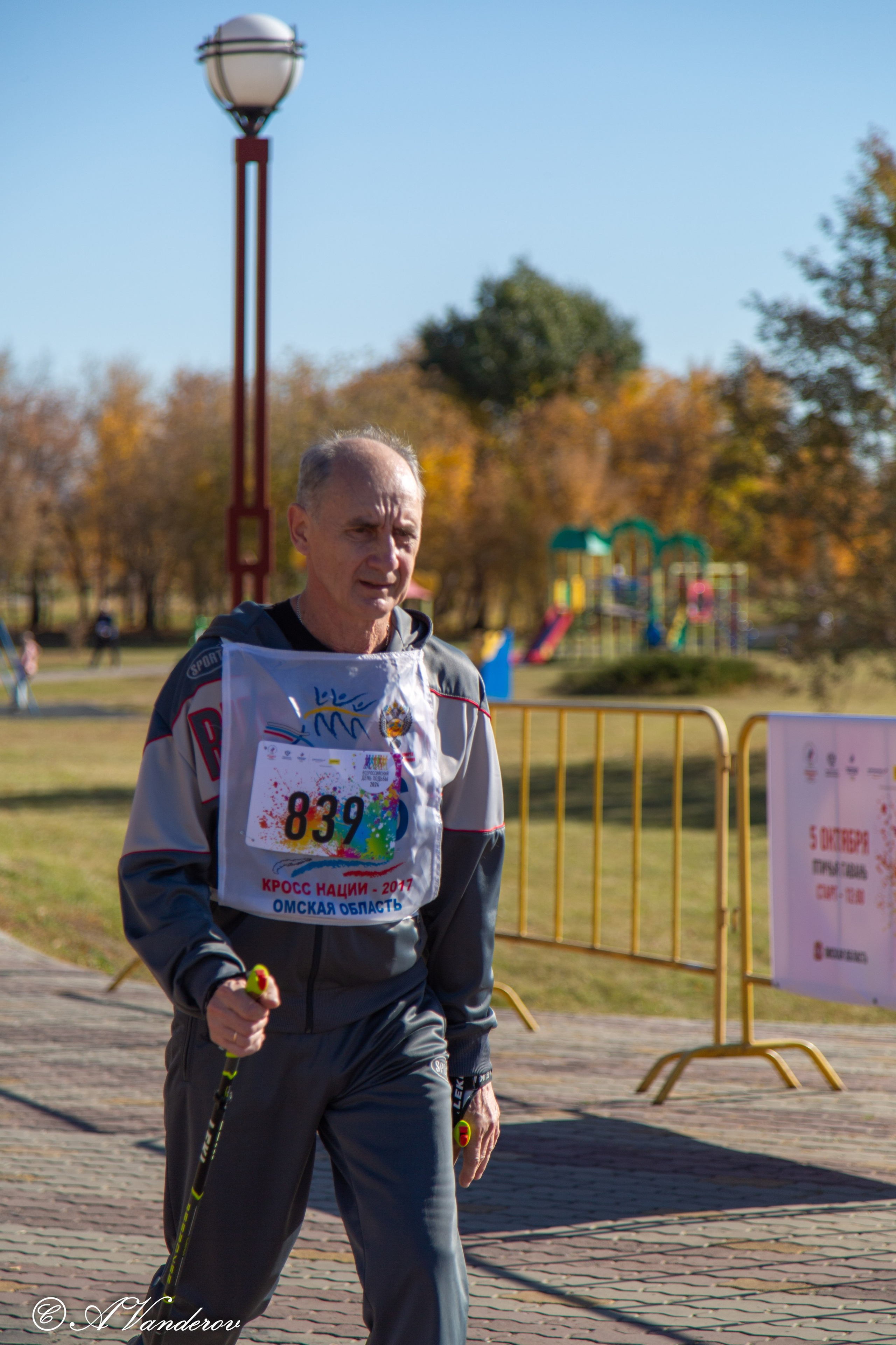 День ходьбы 2024. Фотограф Омск | Александр Вандеров