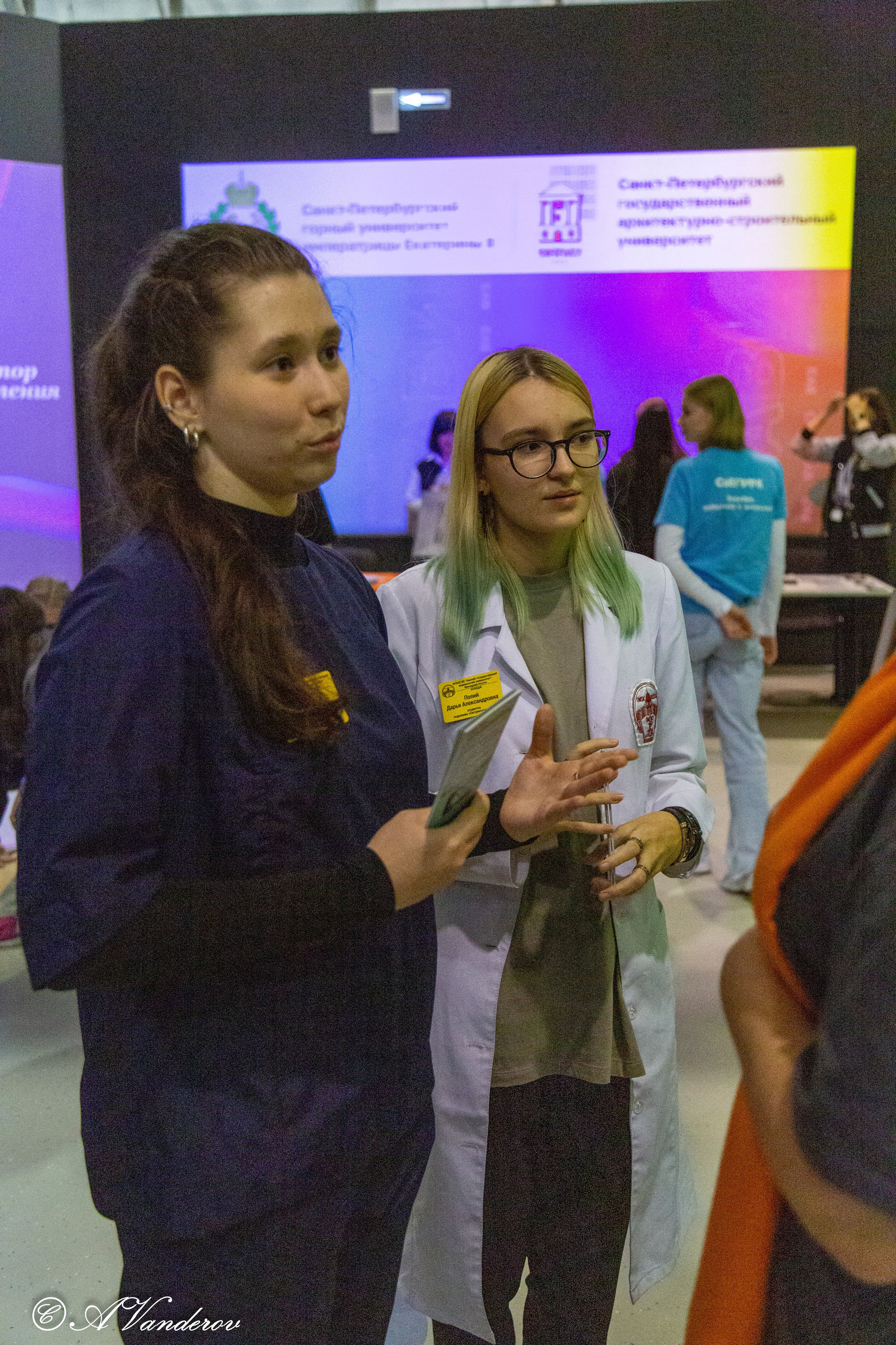 Семейный образовательный форум «Навигатор поступления». Фотограф Омск | Александр Вандеров