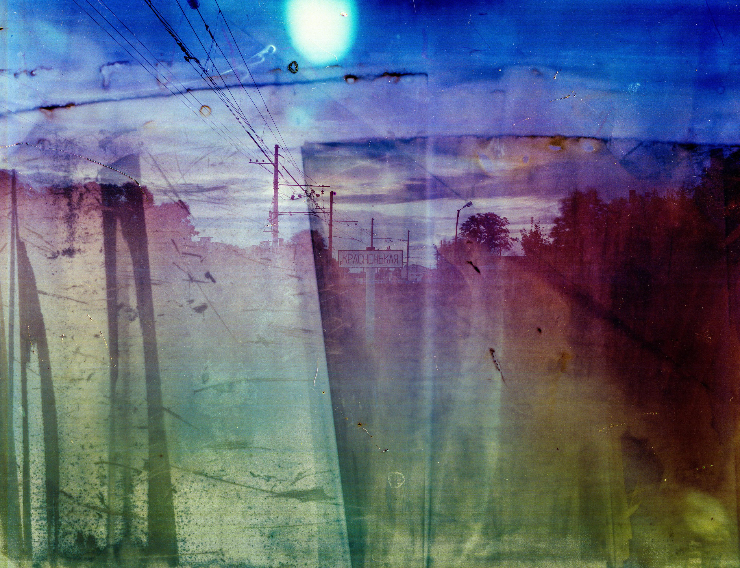 Krasnen'kaya Theurgy. Igor Tereshkov