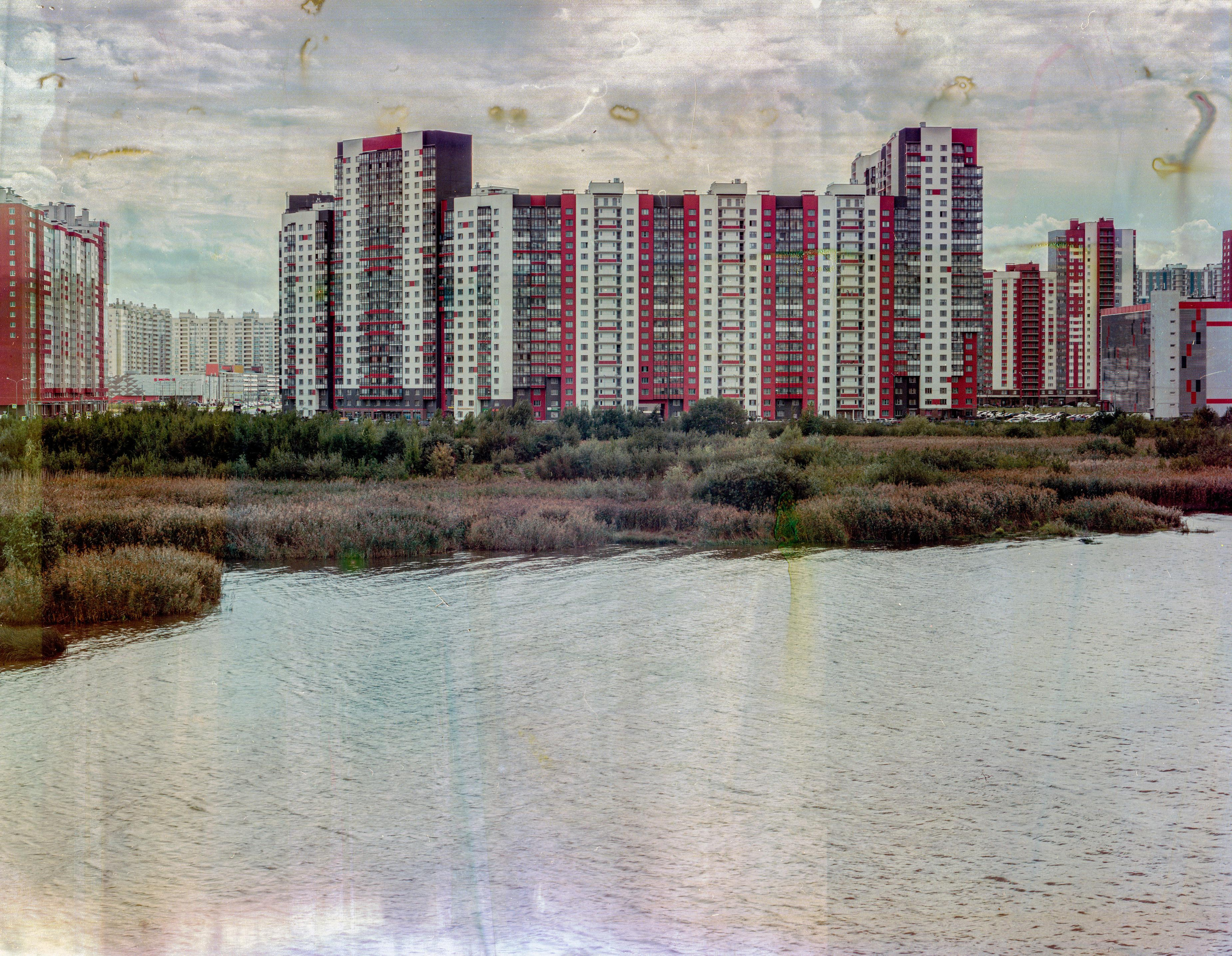 Krasnen'kaya Theurgy. Igor Tereshkov