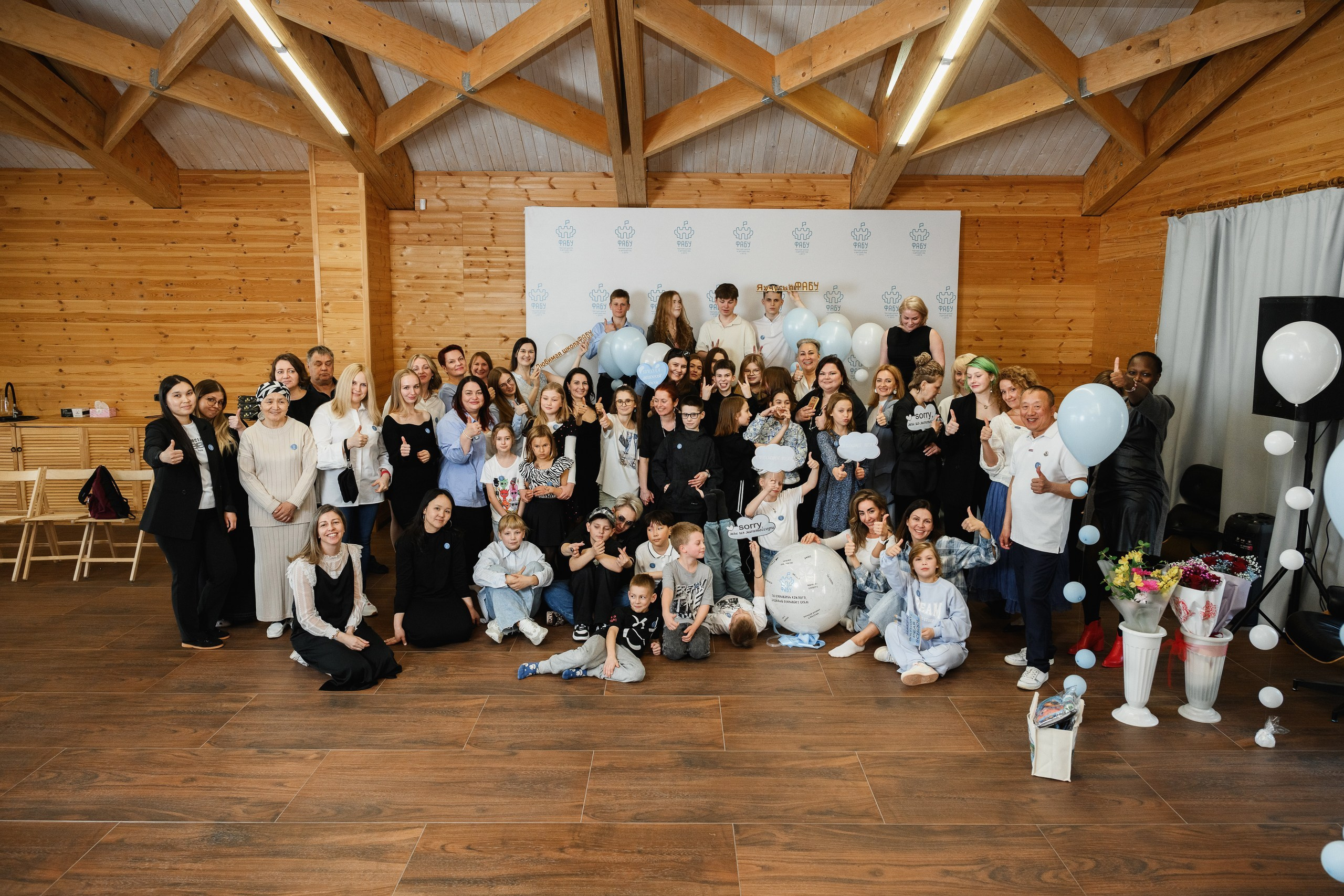 Фотосъемка мероприятий в Петропавловске-Камчатском, Репортажная фотосъемка мероприятий в Петропавловске-Камчатском, Фотосъемка мероприятия цена в Петропавловске-Камчатском, Фотосъемка мероприятий в Петропавловск-Камчатский в Петропавловске-Камчатском, Репортажная фотосъемка мероприятий Петропавловск-Камчатский в Петропавловске-Камчатском