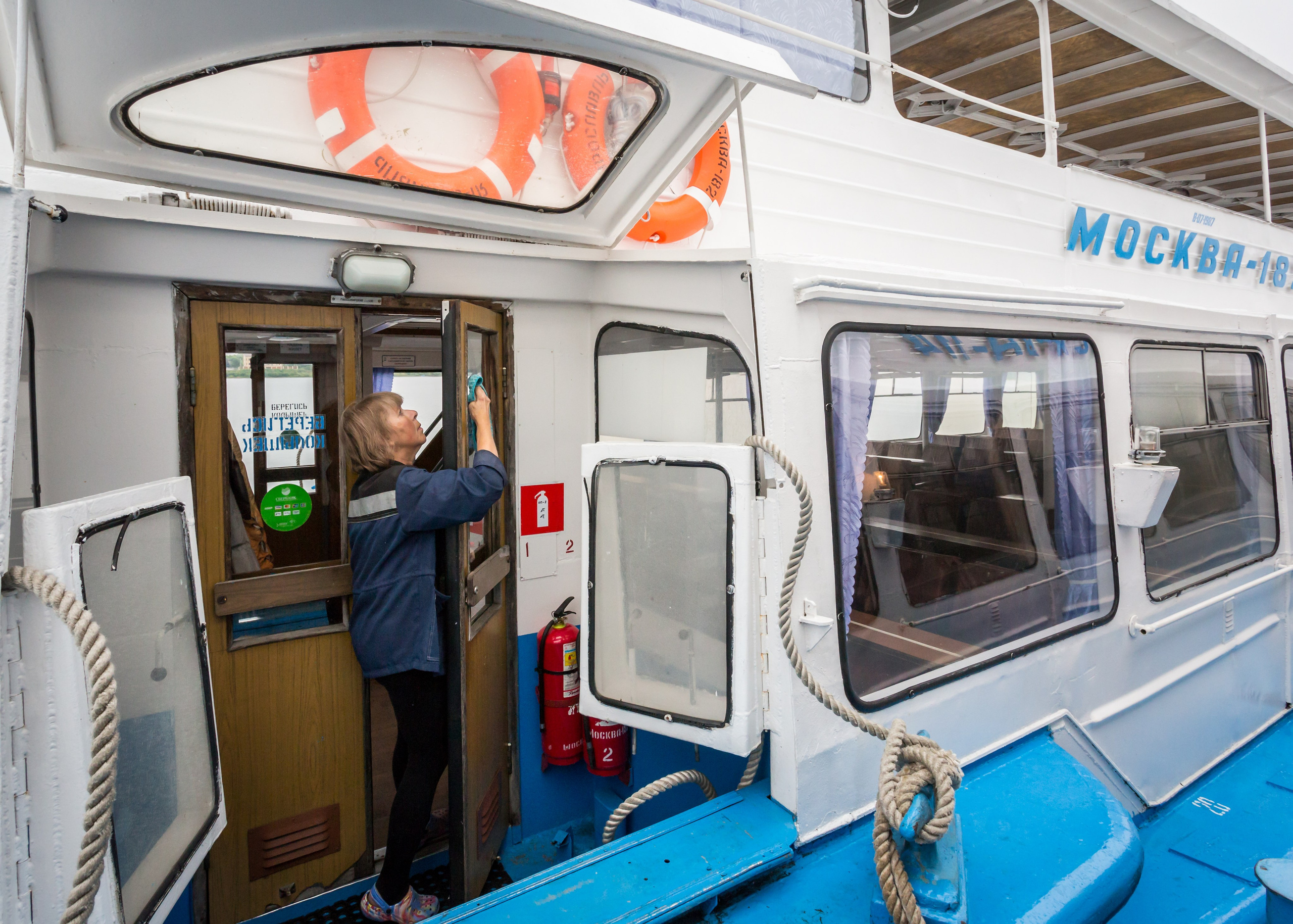 КАПИТАН МАРИНА. Контакты