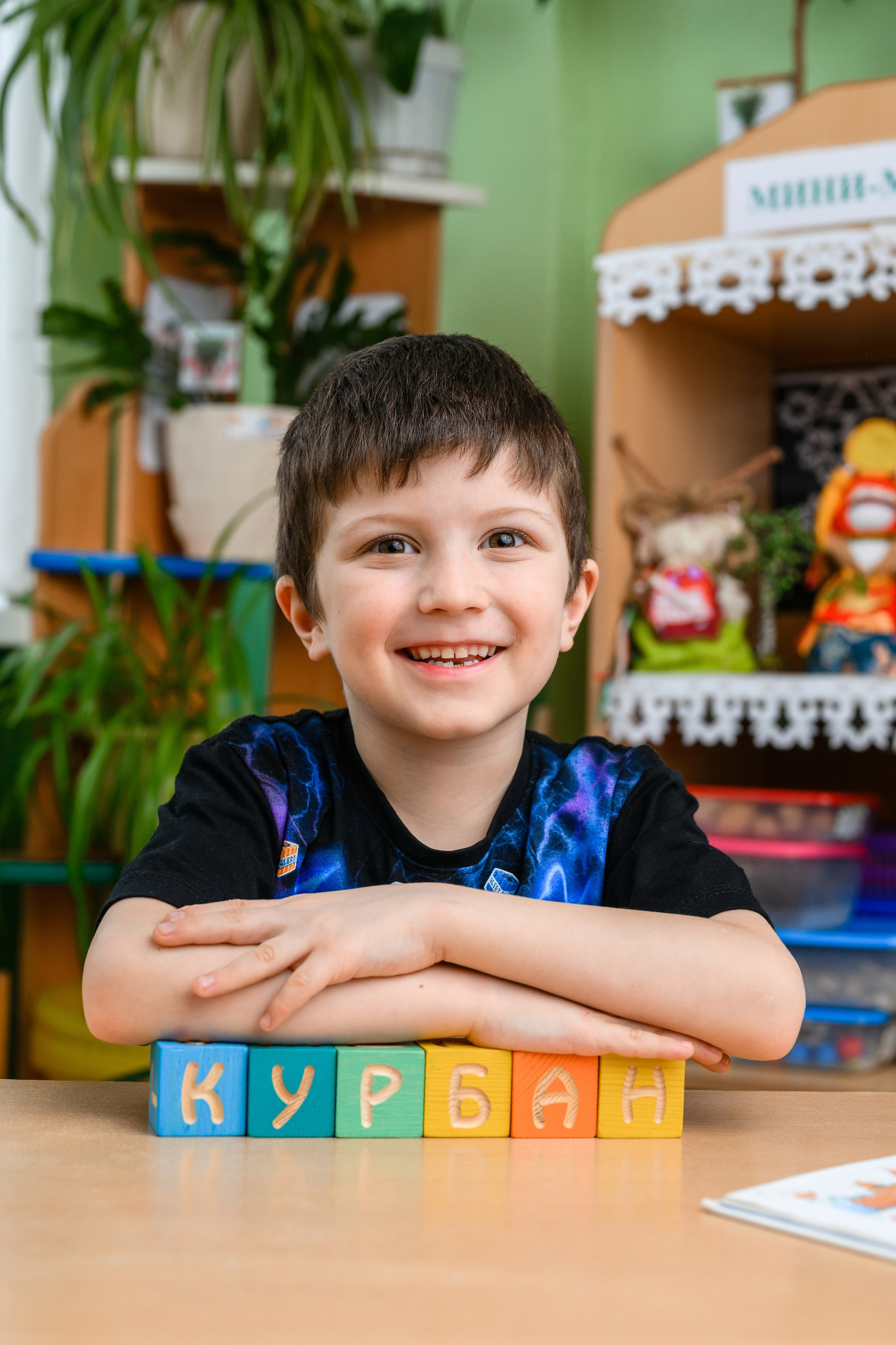 Детский сад. Семейный, детский и newborn фотограф в г. Дмитров Марина Русакевич