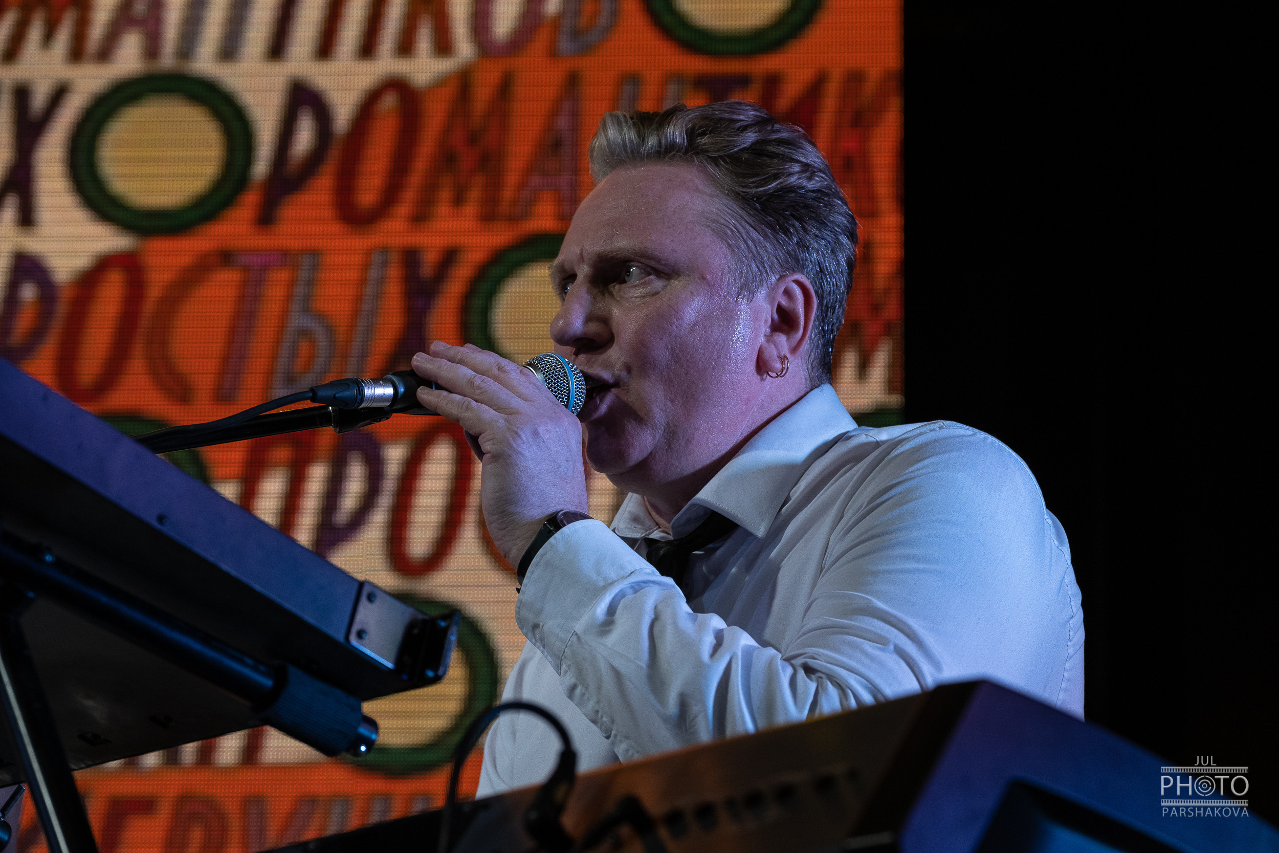 Сюткин Рок&Ролл Бэнд. Фотограф в Санкт-Петербурге и Москве Юлия Паршакова