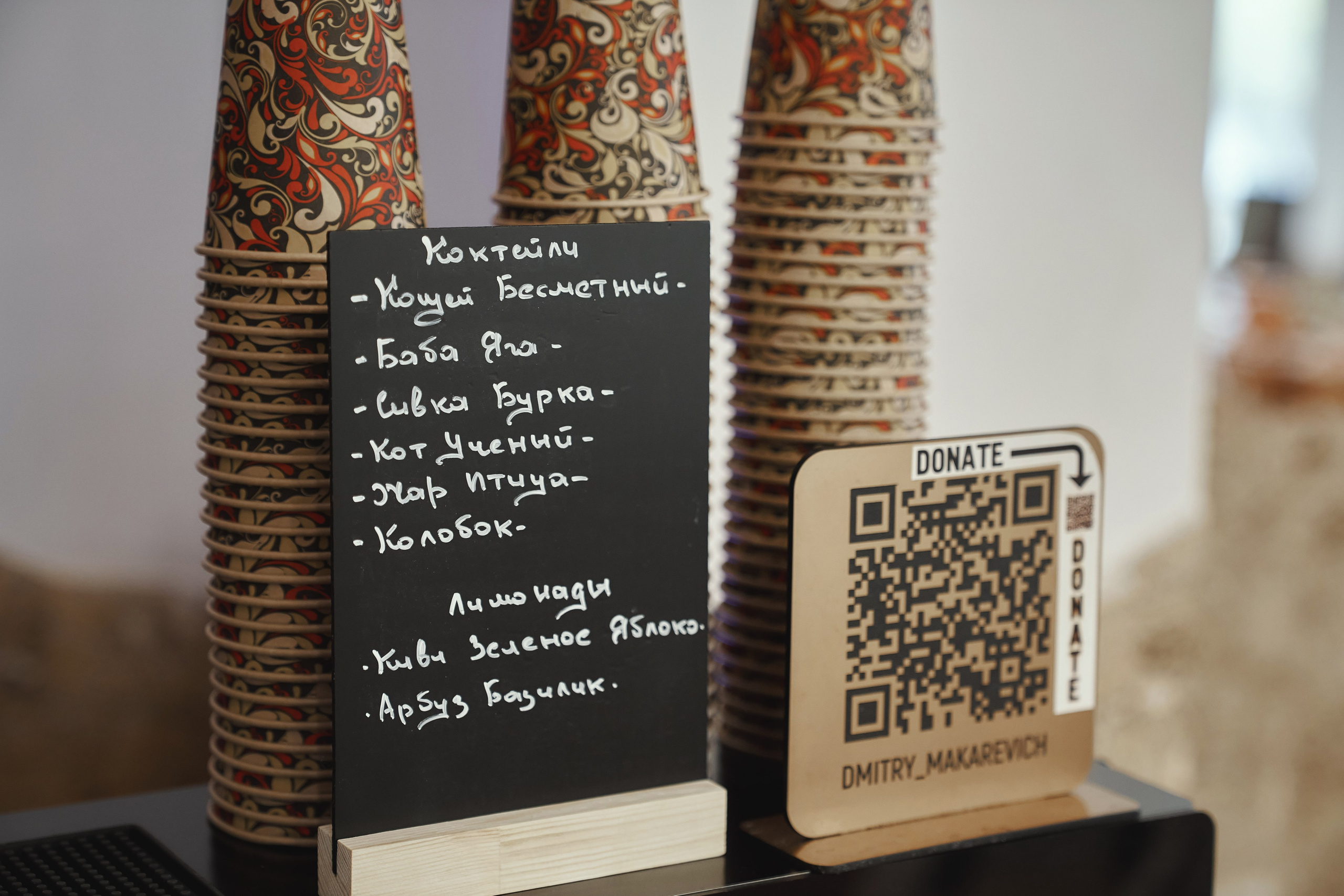 Фотограф на день рождения. Репортажный фотограф Евгений Опарин