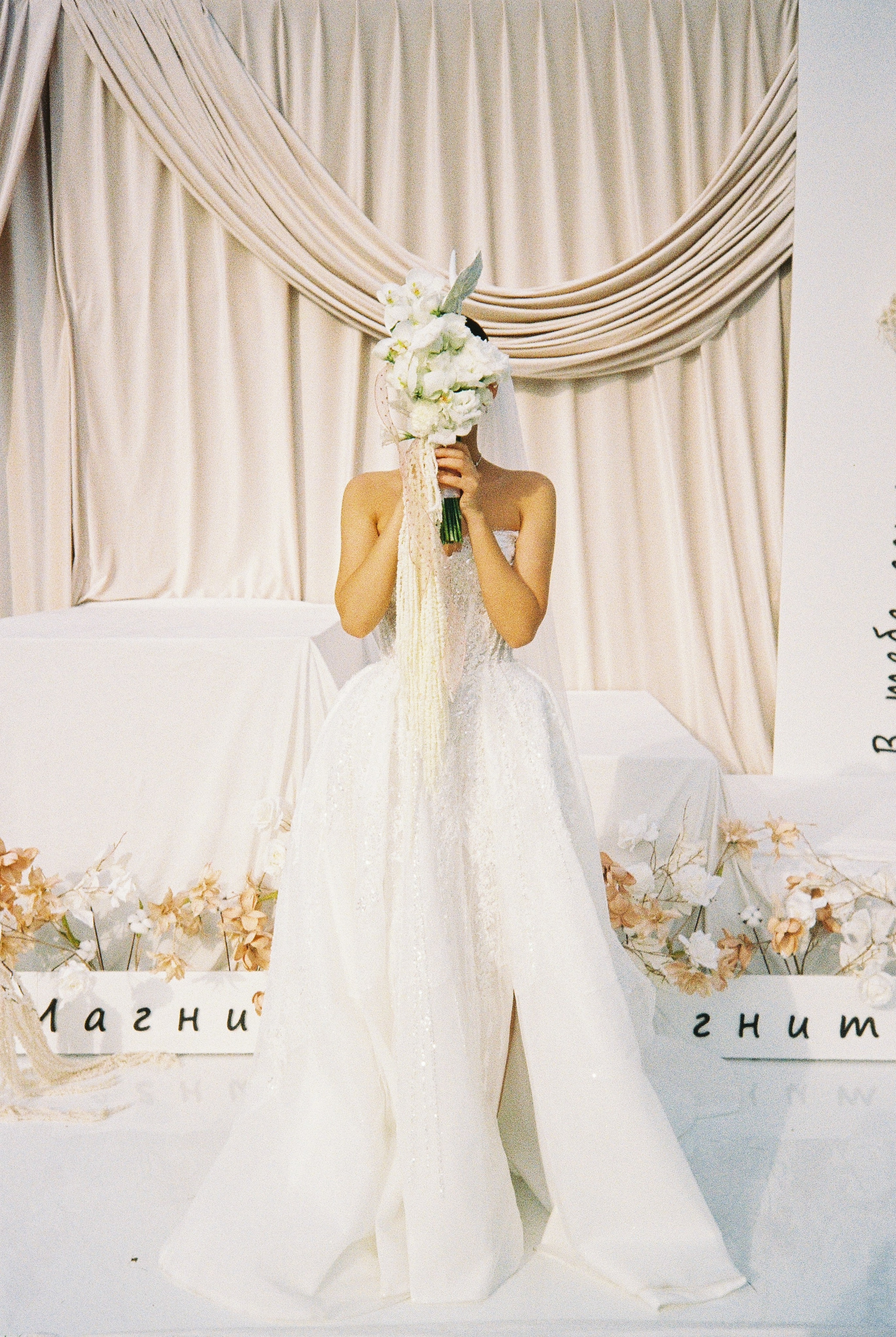 Свадебные серии. Свадебный фотограф в Пензе Кристина Милославская