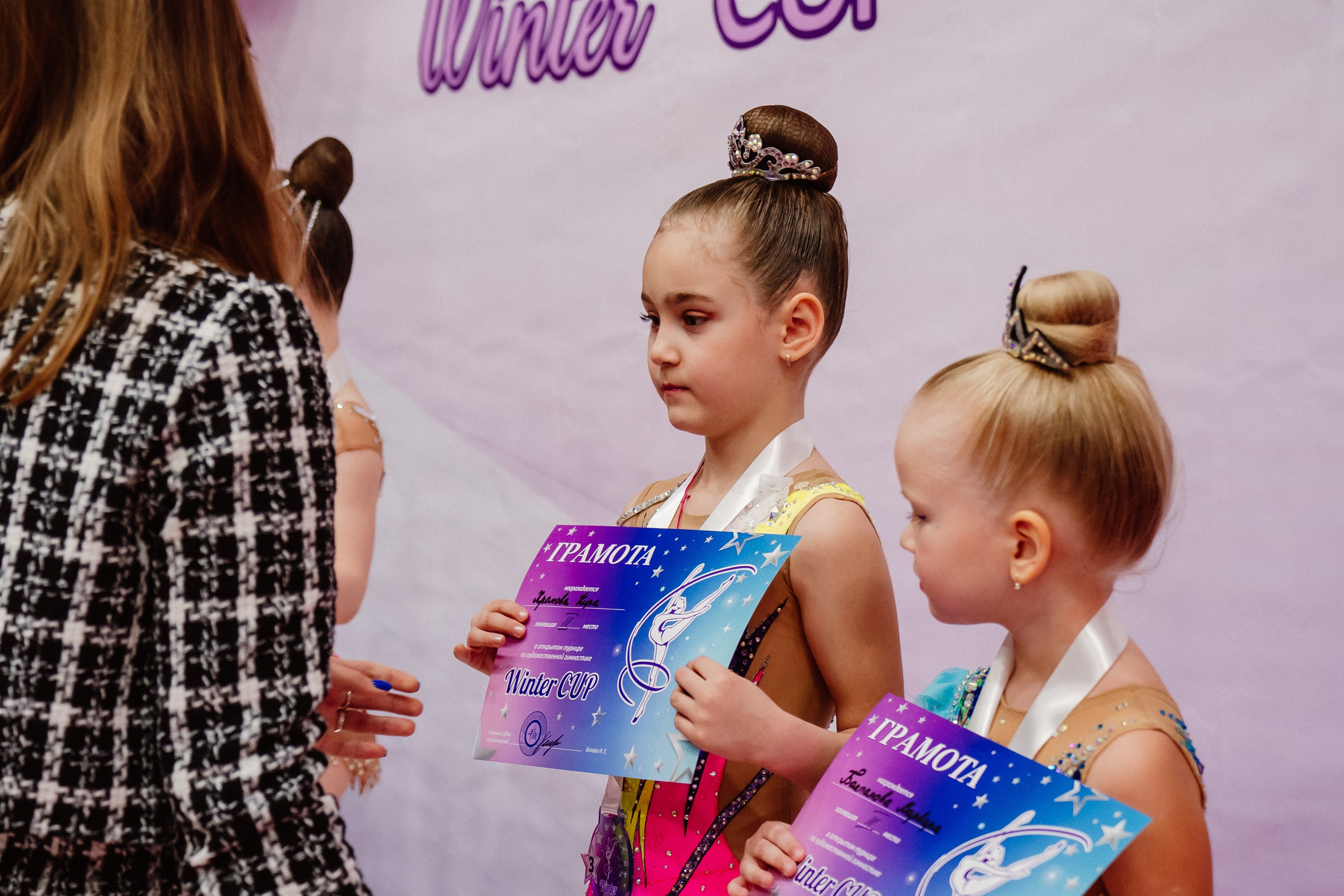 Winter Cup. Воробьева Ксения — Спортивный и танцевальный фотограф Новосибирск