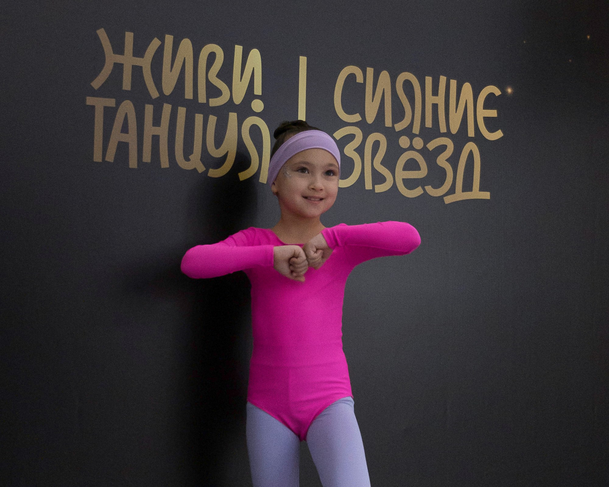 ФЕСТИВАЛЬ КОНКУРС ТВОРЧЕСКИХ КОЛЛЕКТИВОВ «СИЯНИЕ ЗВЕЗД». Репортажный фотограф в Казани Павел Серпокрылов