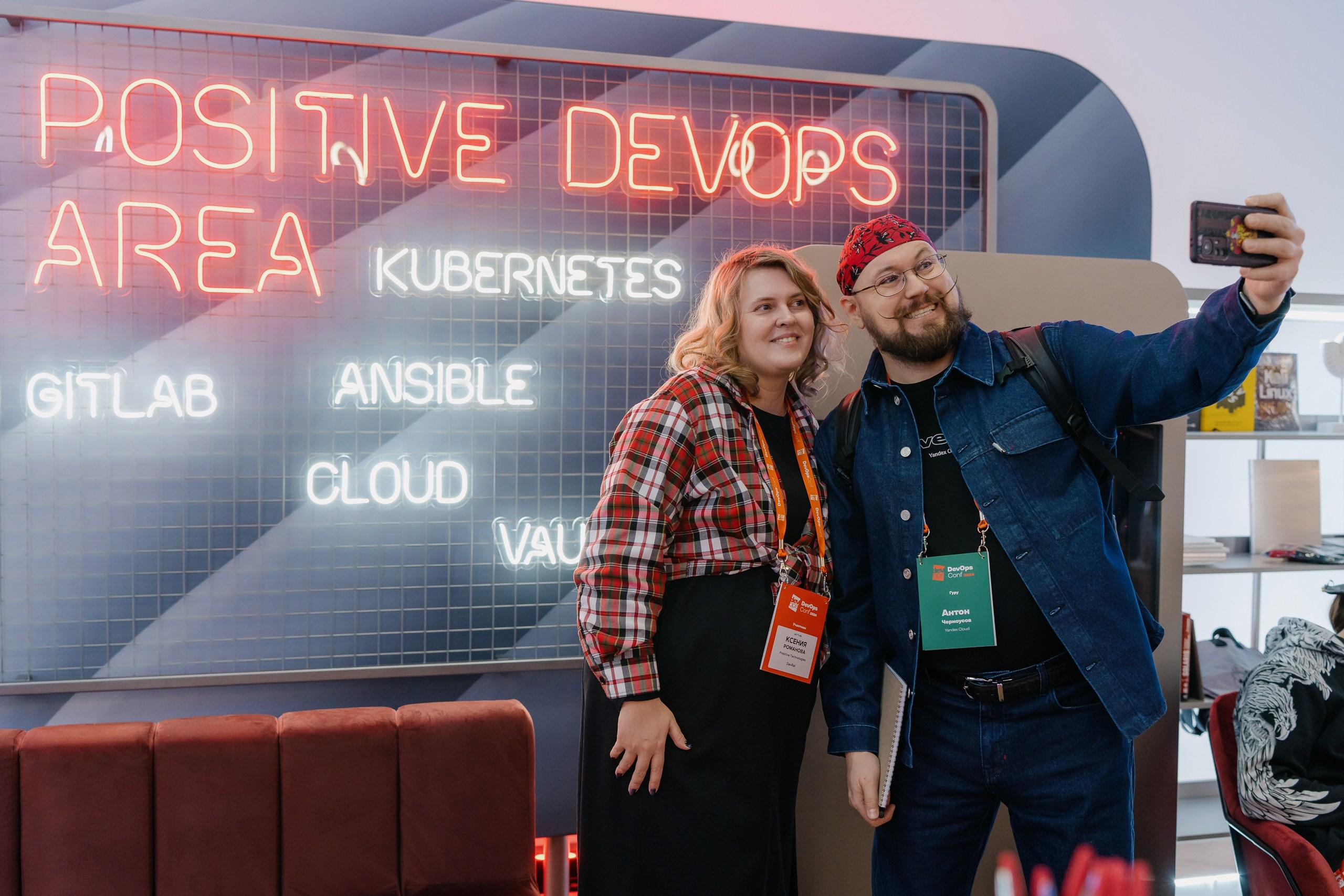 DevOpsConf 2024 в Москве. Святослав Буньков | фотограф