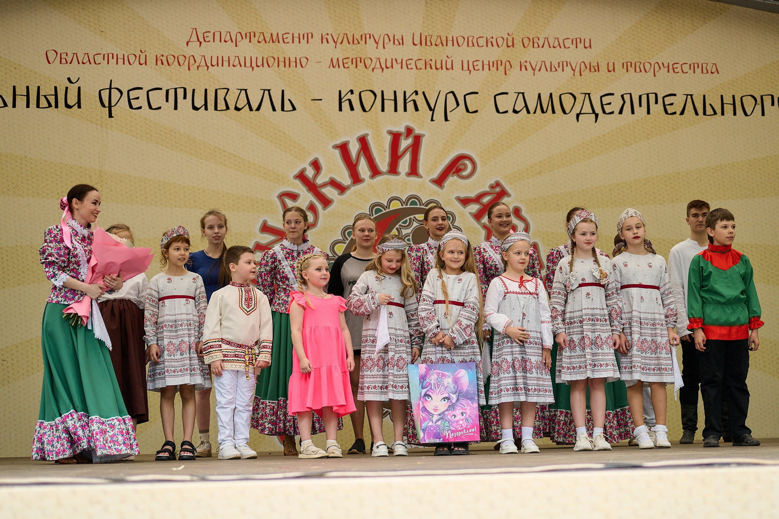 День Защиты детей фонд «Теплота Сердец». Фотограф в Иваново: Каталожная съемка одежды и постельного белья, Wildberries