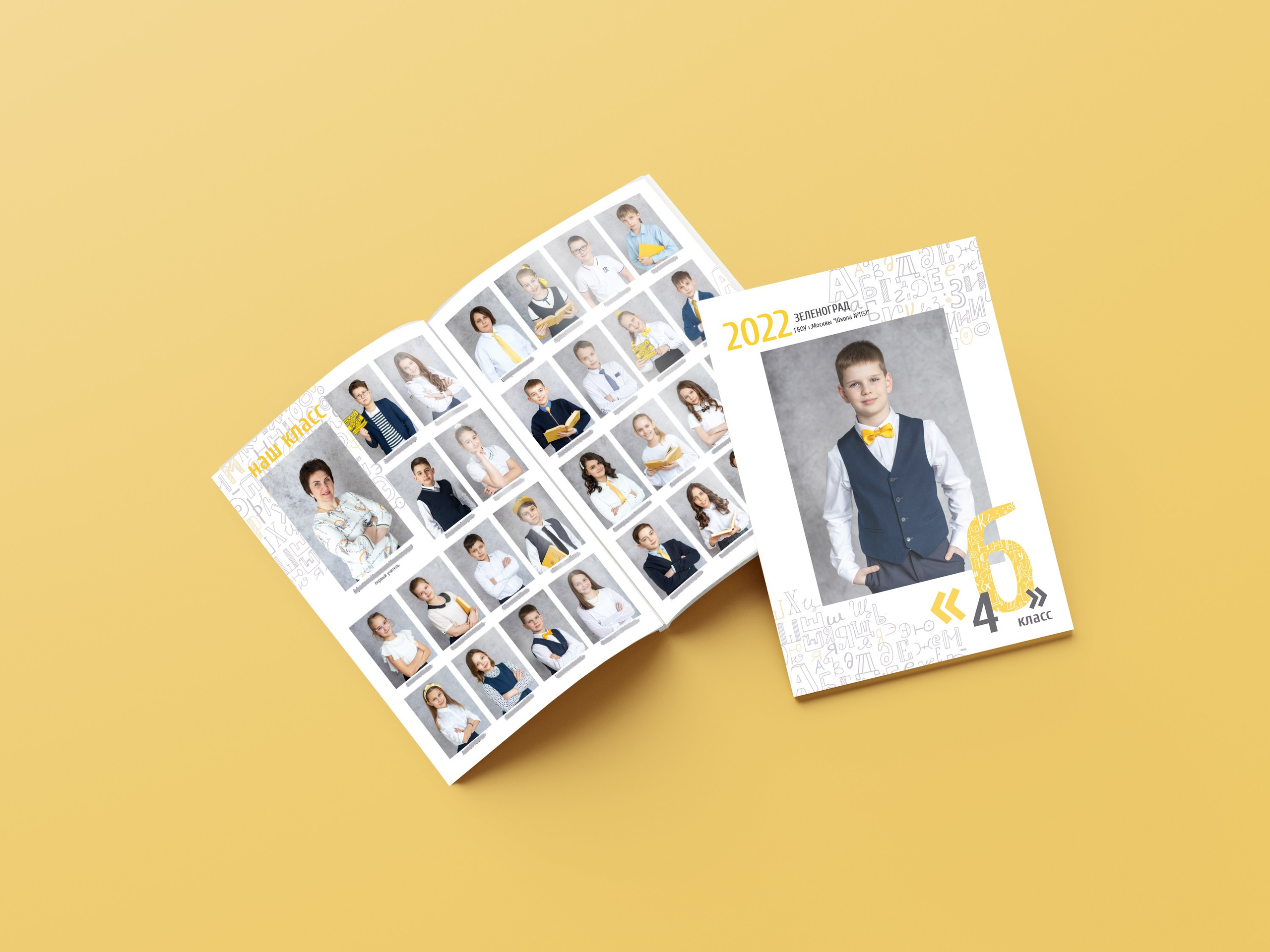 Планшет 2400 руб. Школьный фотограф в Зеленограде и Москве Оксана Гусева