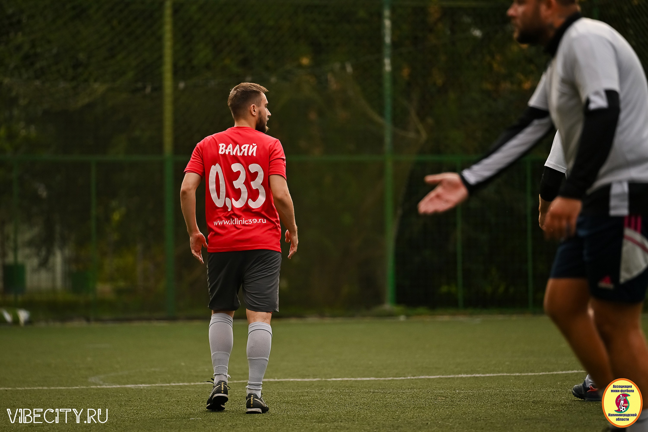 ИГРЫ МИНИ-ФУТБОЛЬНОЙ И КОРПОРАТИВНОЙ ЛИГИ. VIBECITY.RU Вайб Сити Ру Фоторепортажи Фотоотчеты Калининград