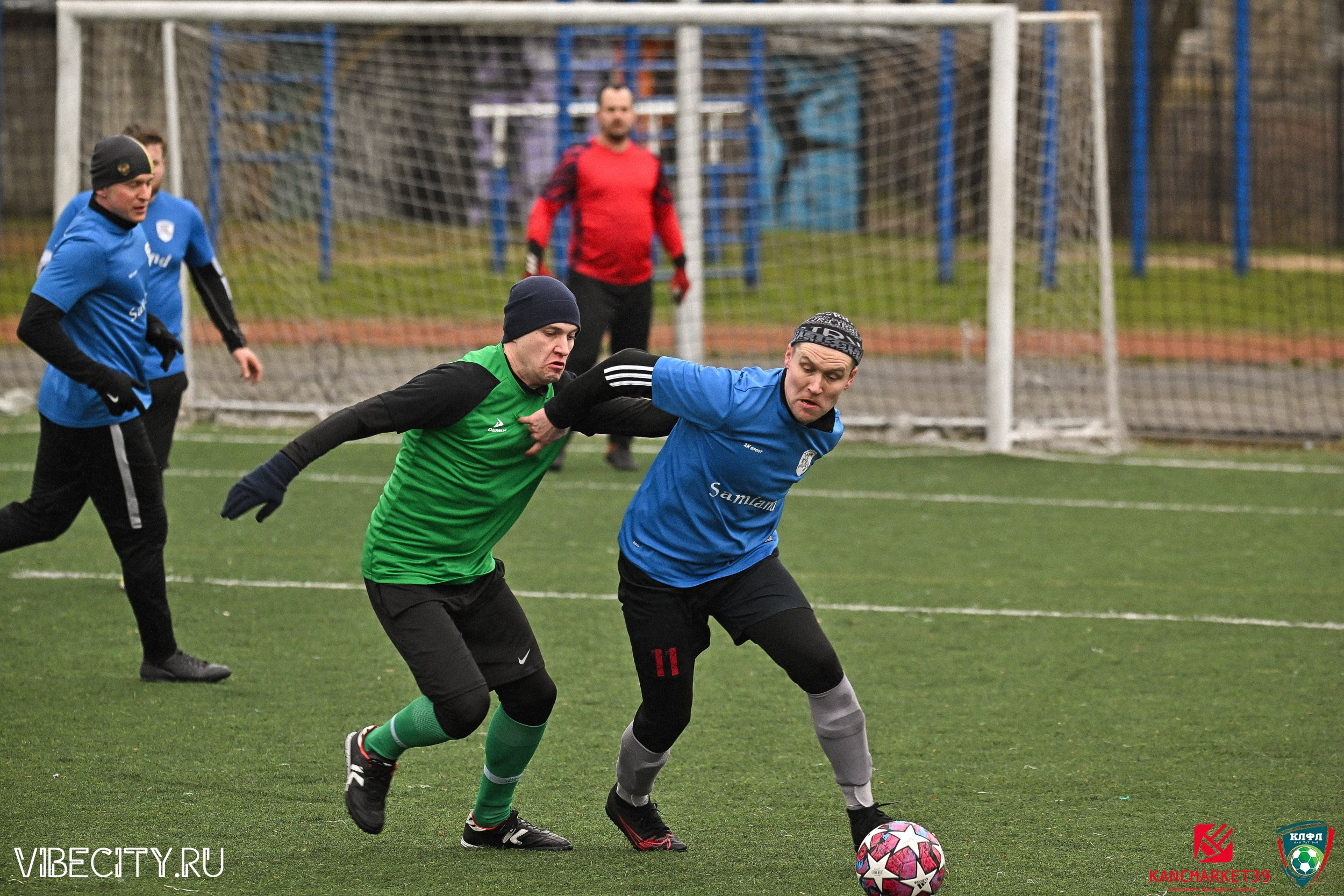 XX ЧЕМПИОНАТ КАЛИНИНГРАДСКОЙ ЛФЛ КАНЦМАРКЕТ39 сезона 2024–2025 гг. VIBECITY.RU Вайб Сити Ру Фоторепортажи Фотоотчеты Калининград