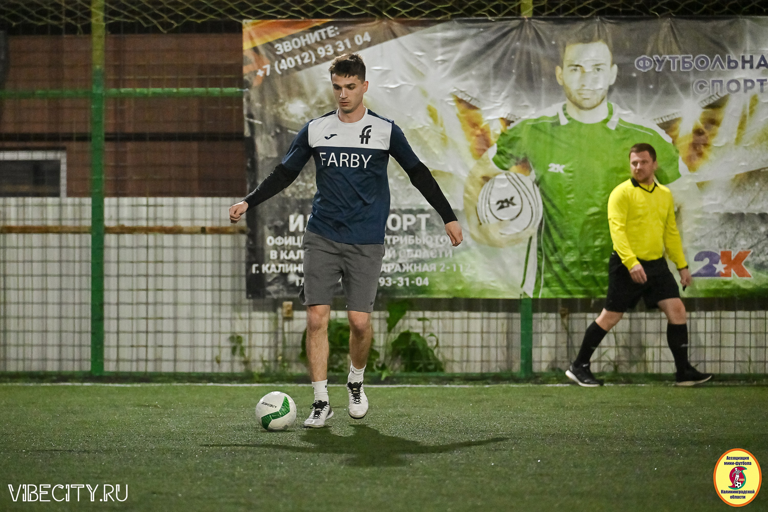 ИГРЫ МИНИ-ФУТБОЛЬНОЙ И КОРПОРАТИВНОЙ ЛИГИ. VIBECITY.RU Вайб Сити Ру Фоторепортажи Фотоотчеты Калининград