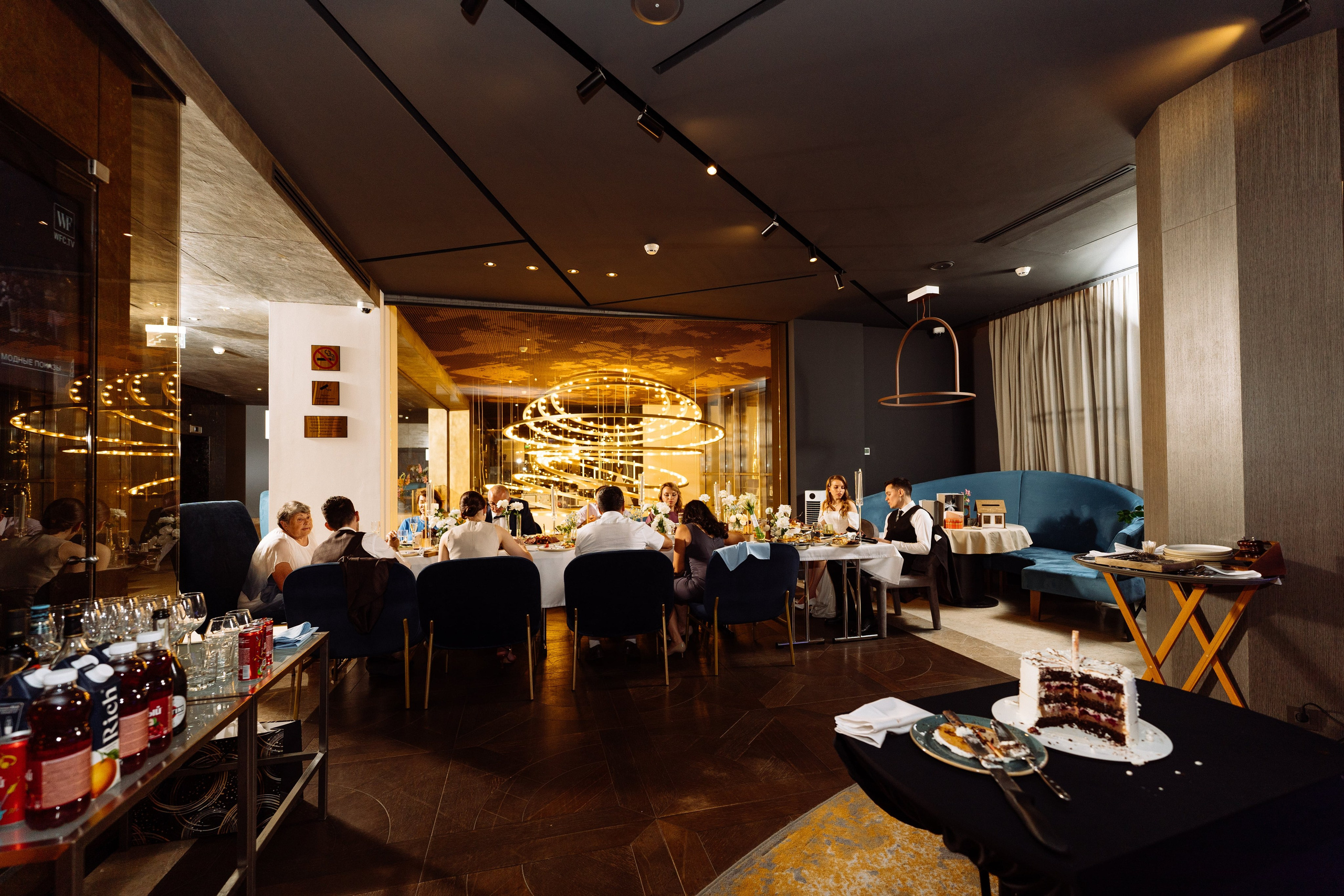 Свадьба Александра и Ксении в Radisson Blu