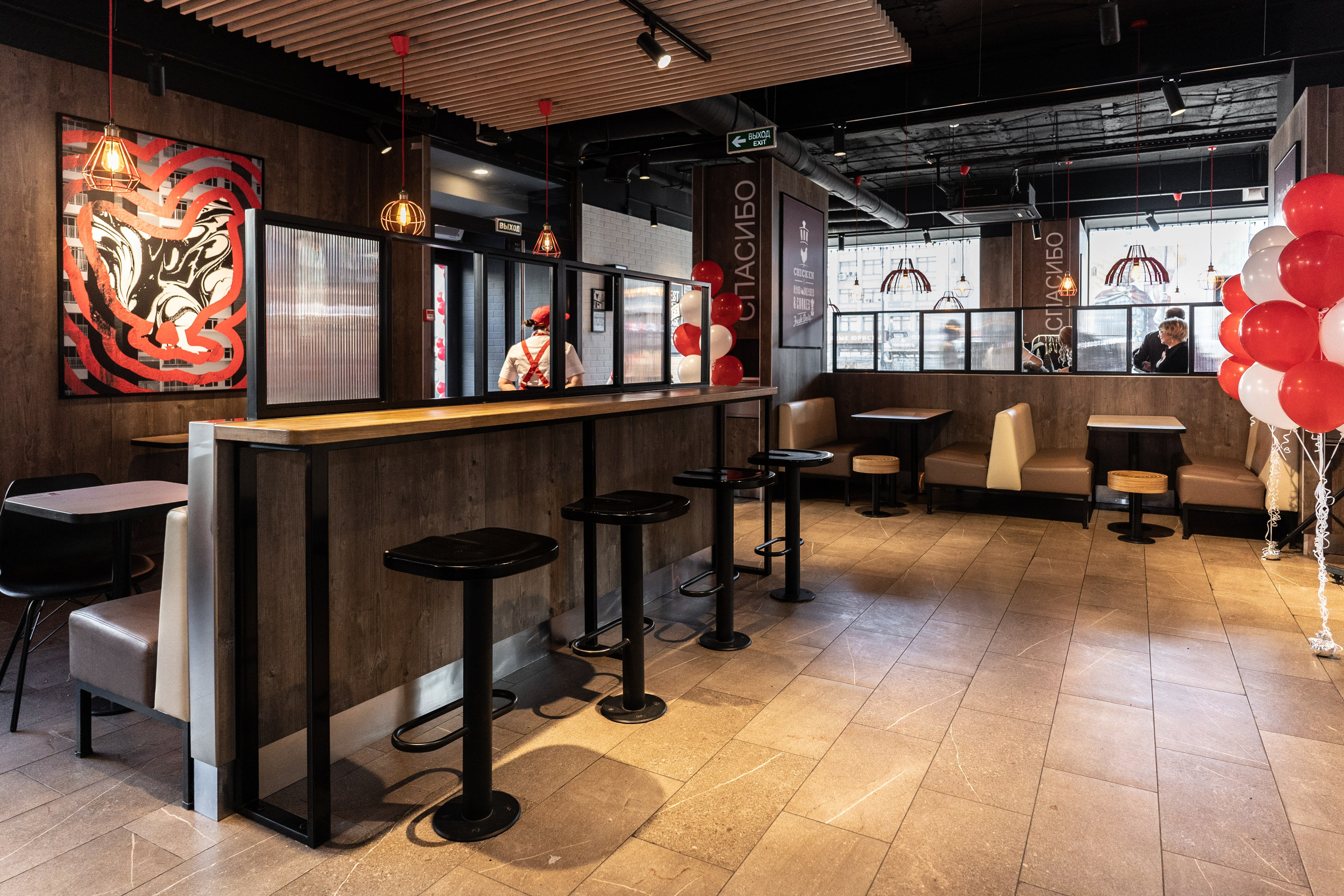 Rostic's пресс-конференция екатеринбург. Фотограф Татьяна Мамонтова