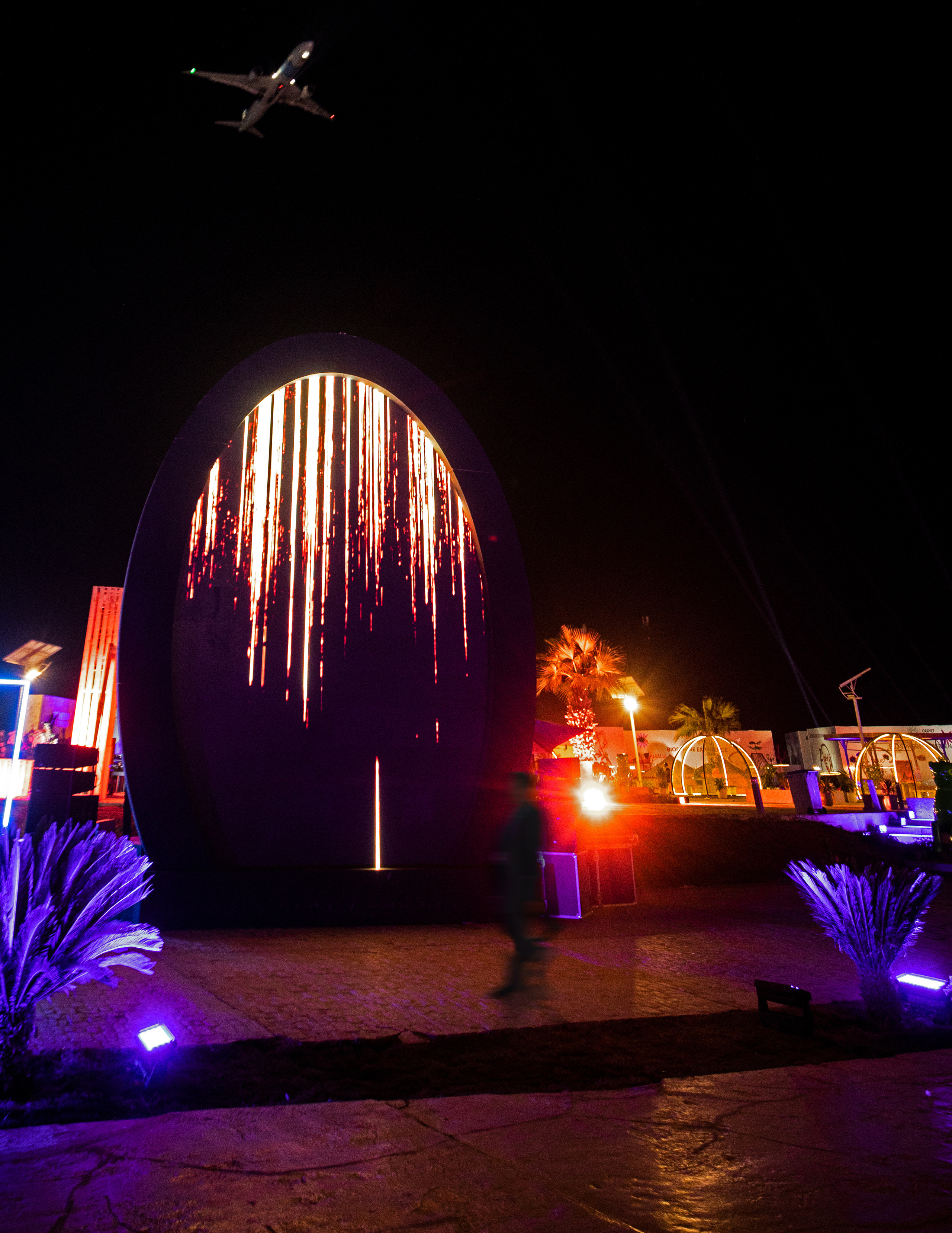 The SPLIT / COP 27. OOPS