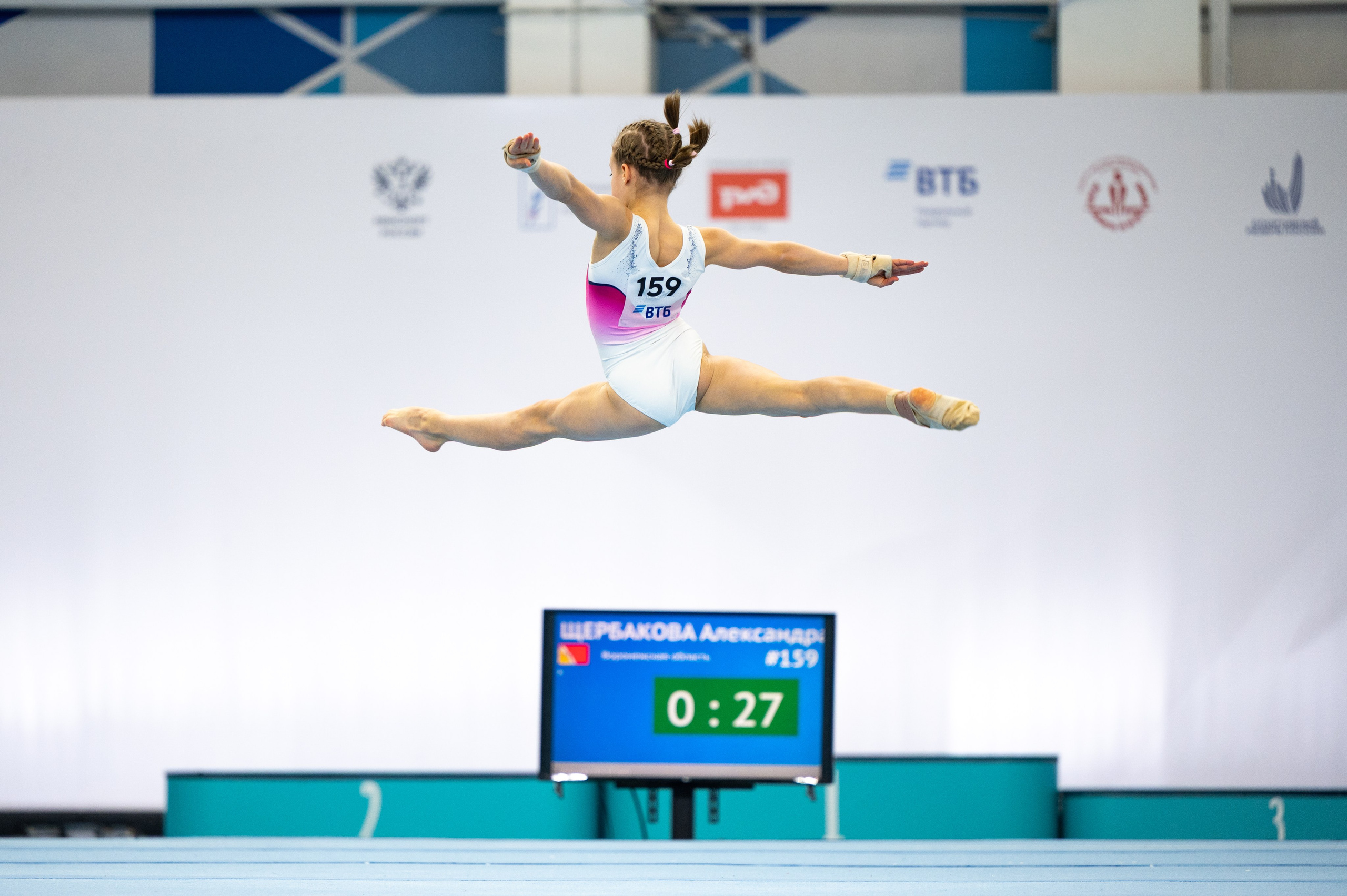 ВТБ Первенство России. Квалификация. Юниорки. Фотограф спортивных событий в Москве Наталия Дёмина