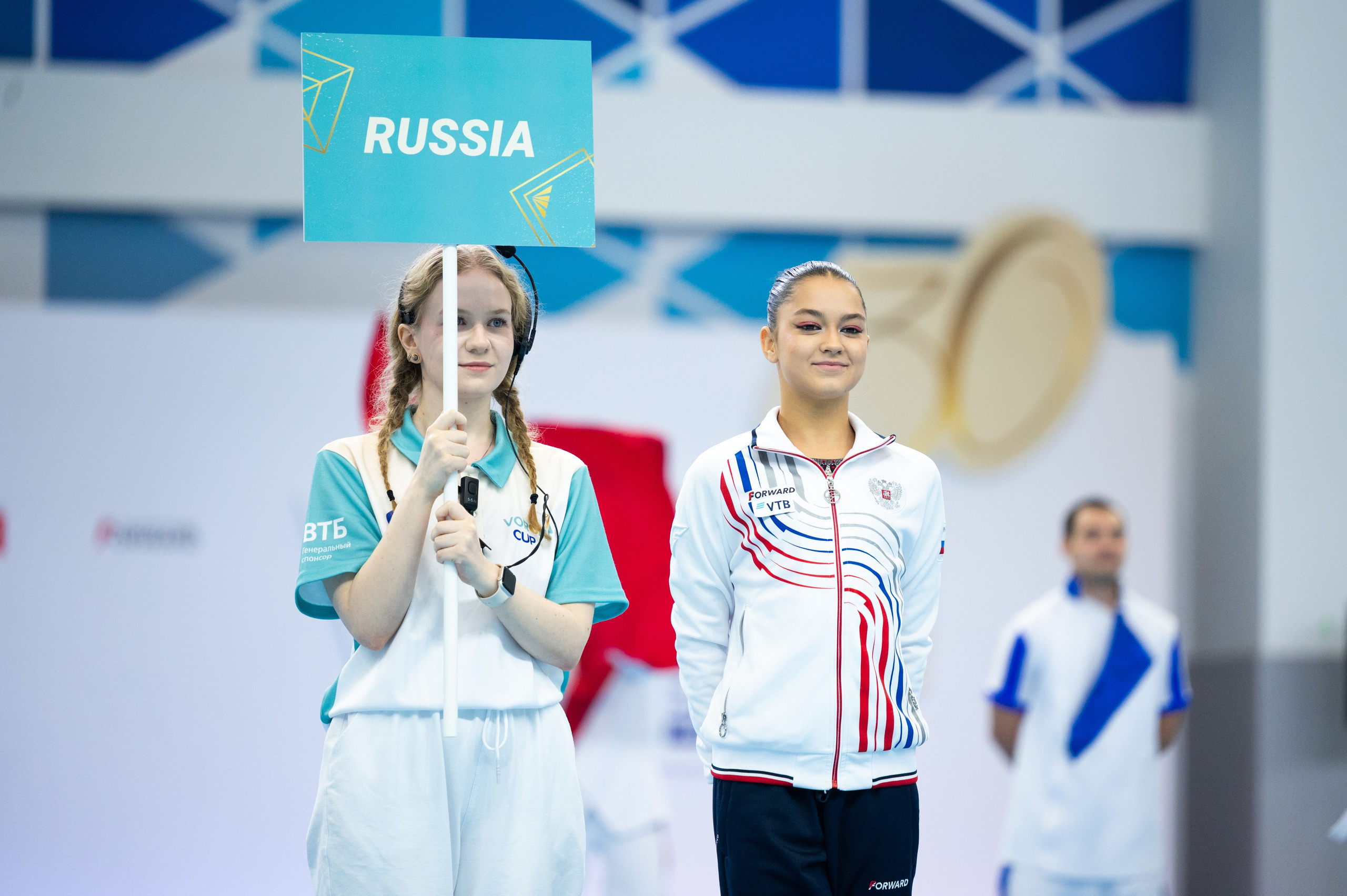 VORONIN CUP 2025 Международный турнир. Фотограф спортивных событий в Москве Наталия Дёмина