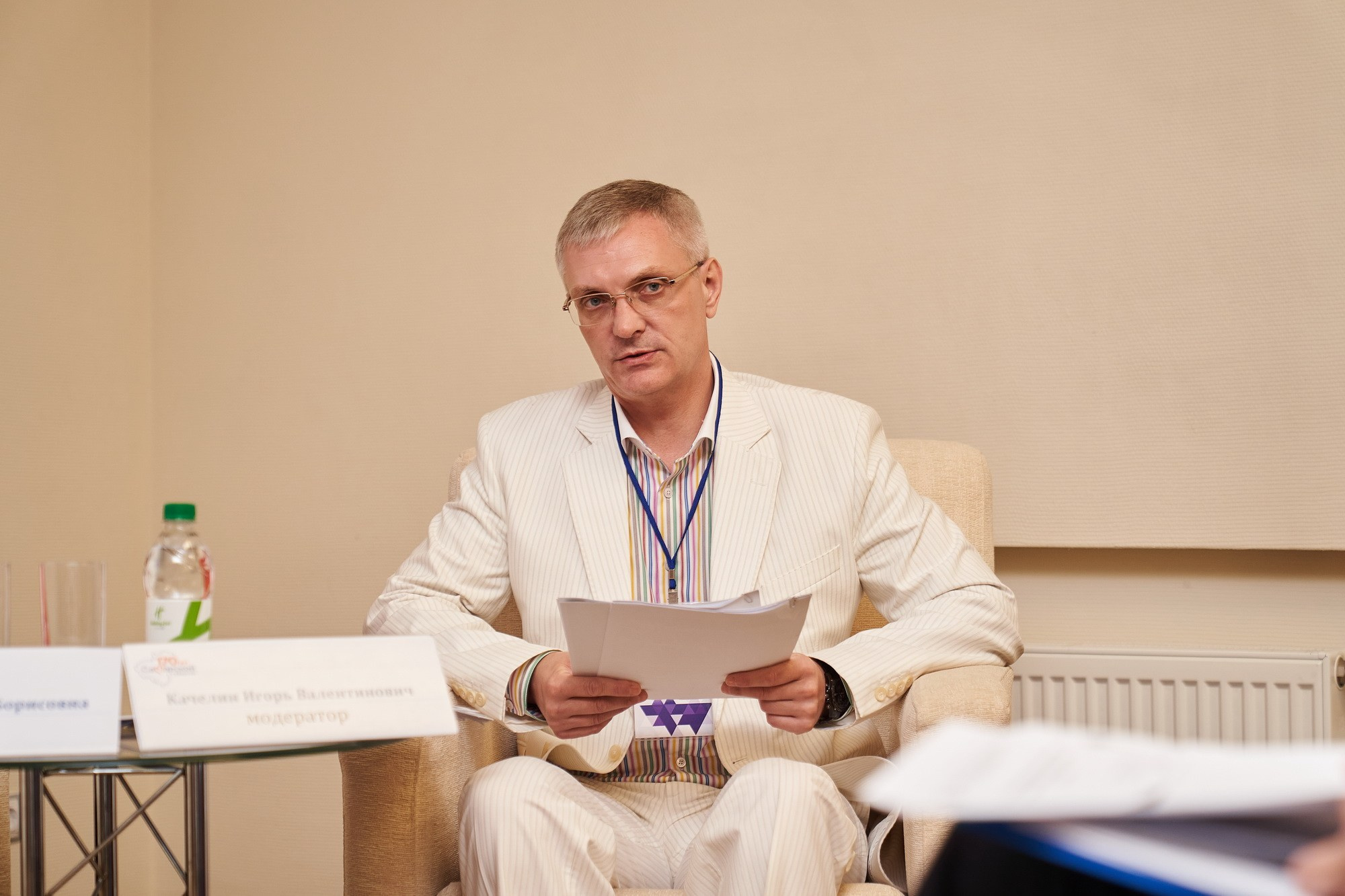 Event. Фотограф Евгений Шаров