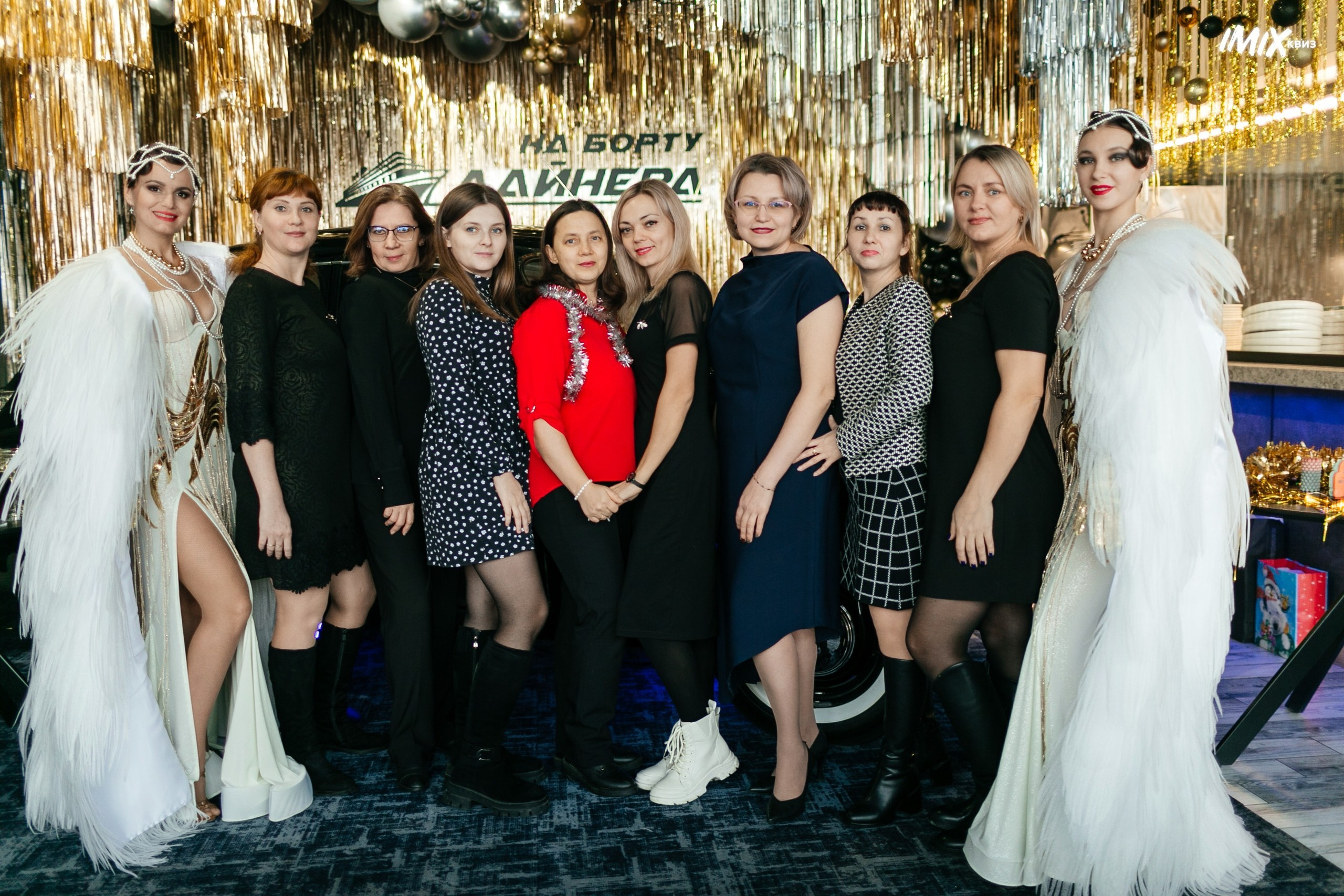 15.12 Imix. Новогодний. Команда специалистов в мире фотографии и видео. Детский фотограф, семейный фотограф