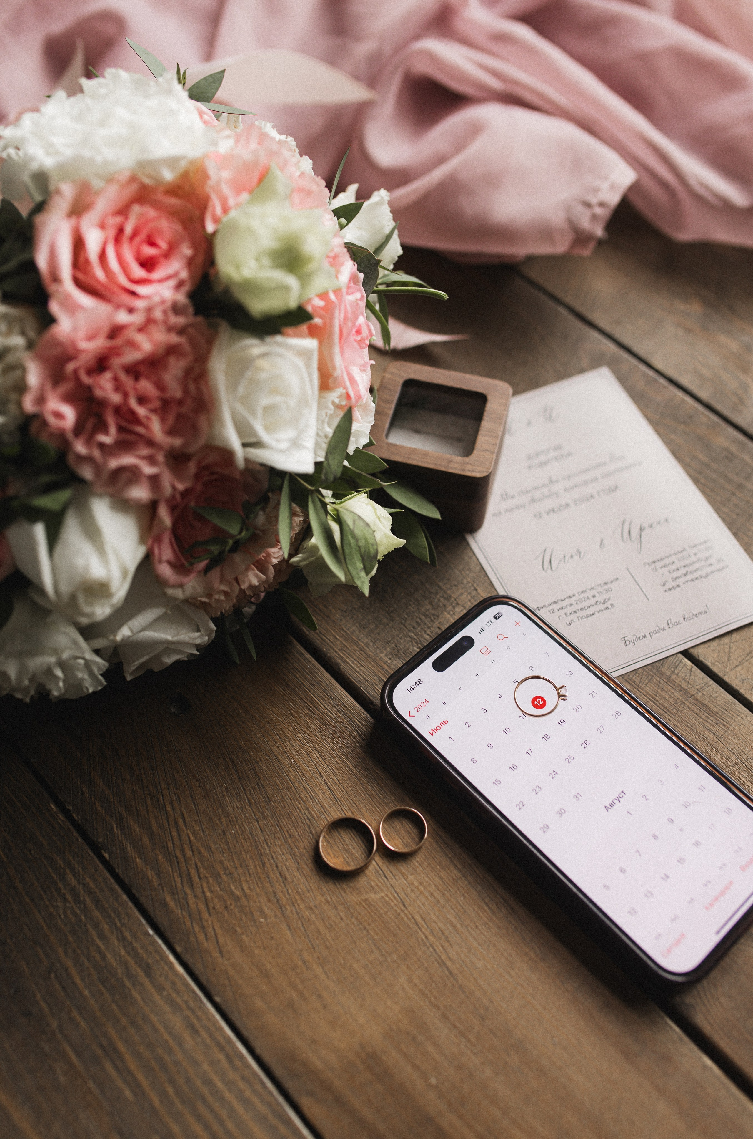 Семейный и свадебный фотограф в Екатеринбурге Орлова Ирина