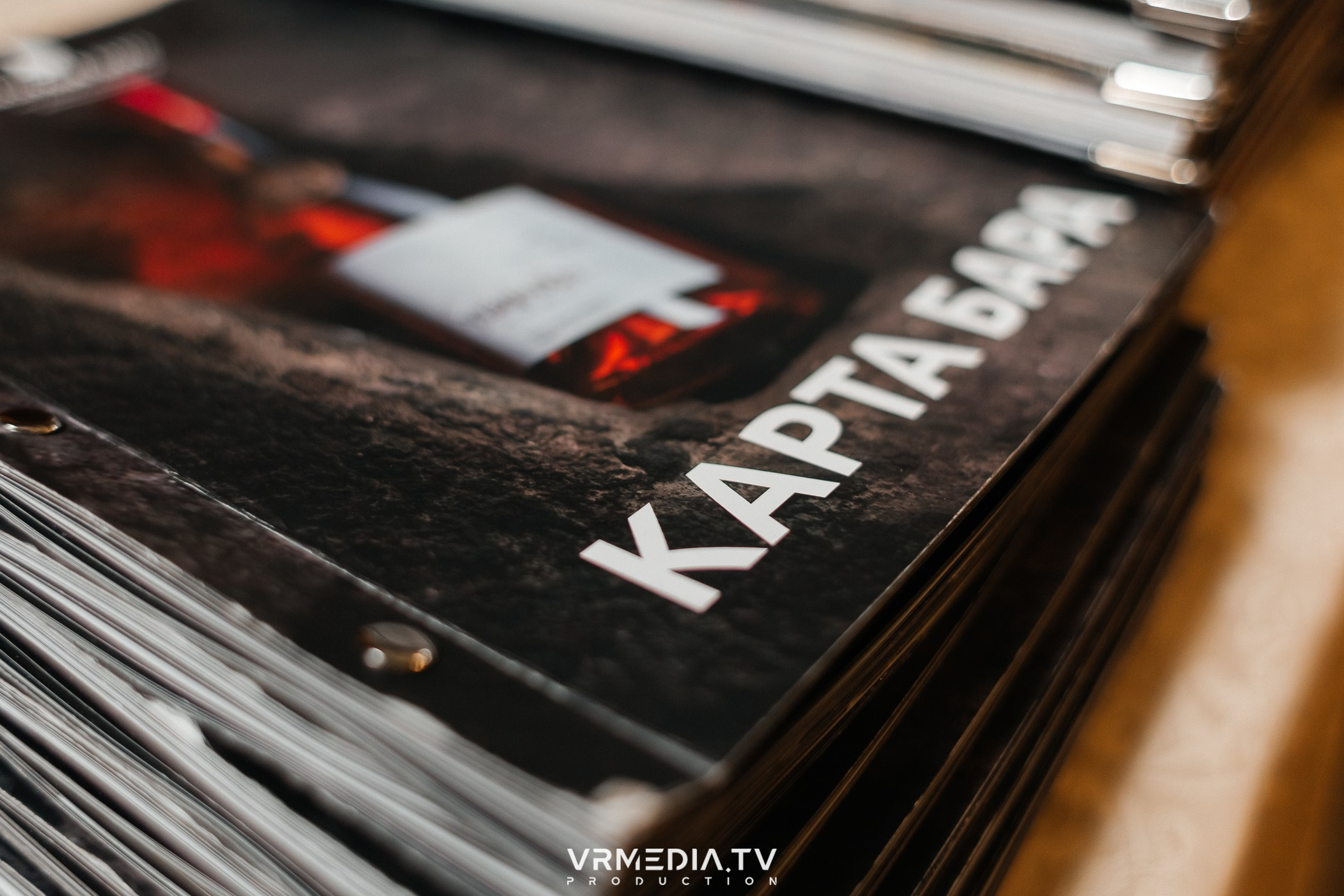 Выходные в ресторане «Лазурный берег»