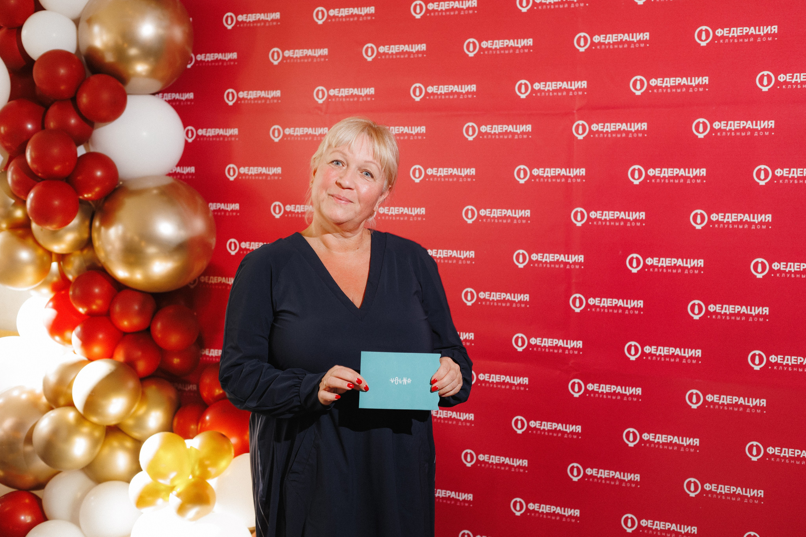 ФЕДЕРАЦИЯ — Презентация клубного дома. СВОИ. ФОТООТЧЕТЫ-СОБЫТИЯ-МЕСТА