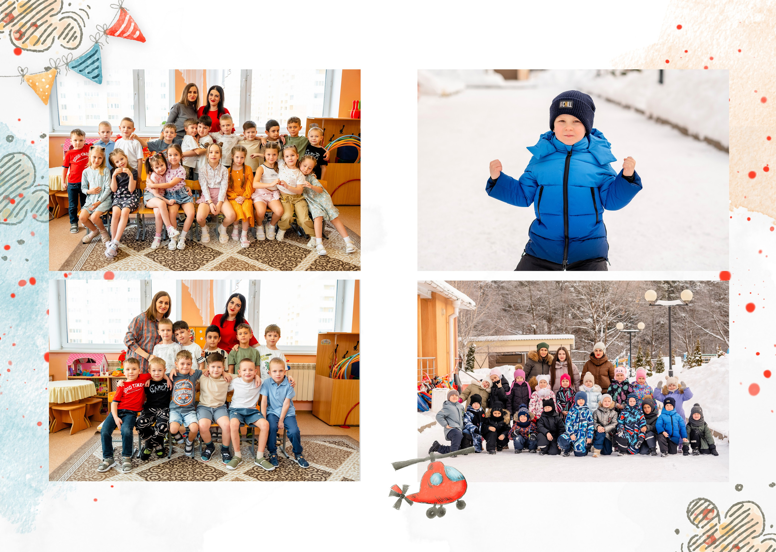 Дом детской фотографии Арсюткиной Наталии™