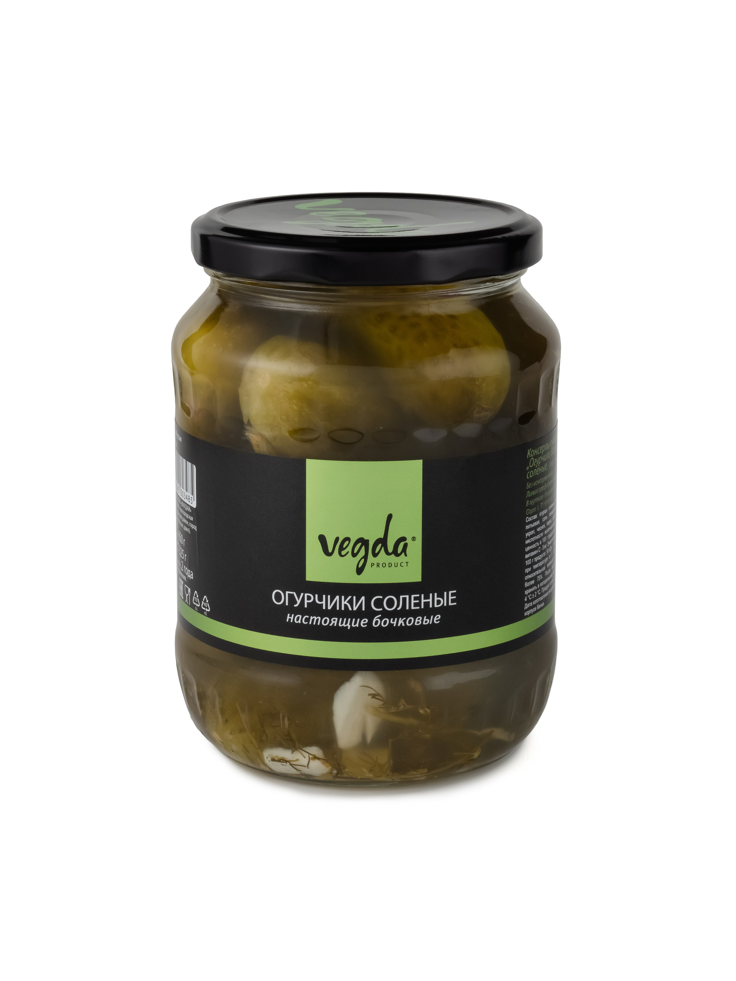 Каталог Vegda. Фотограф и видеограф Виктор Пати