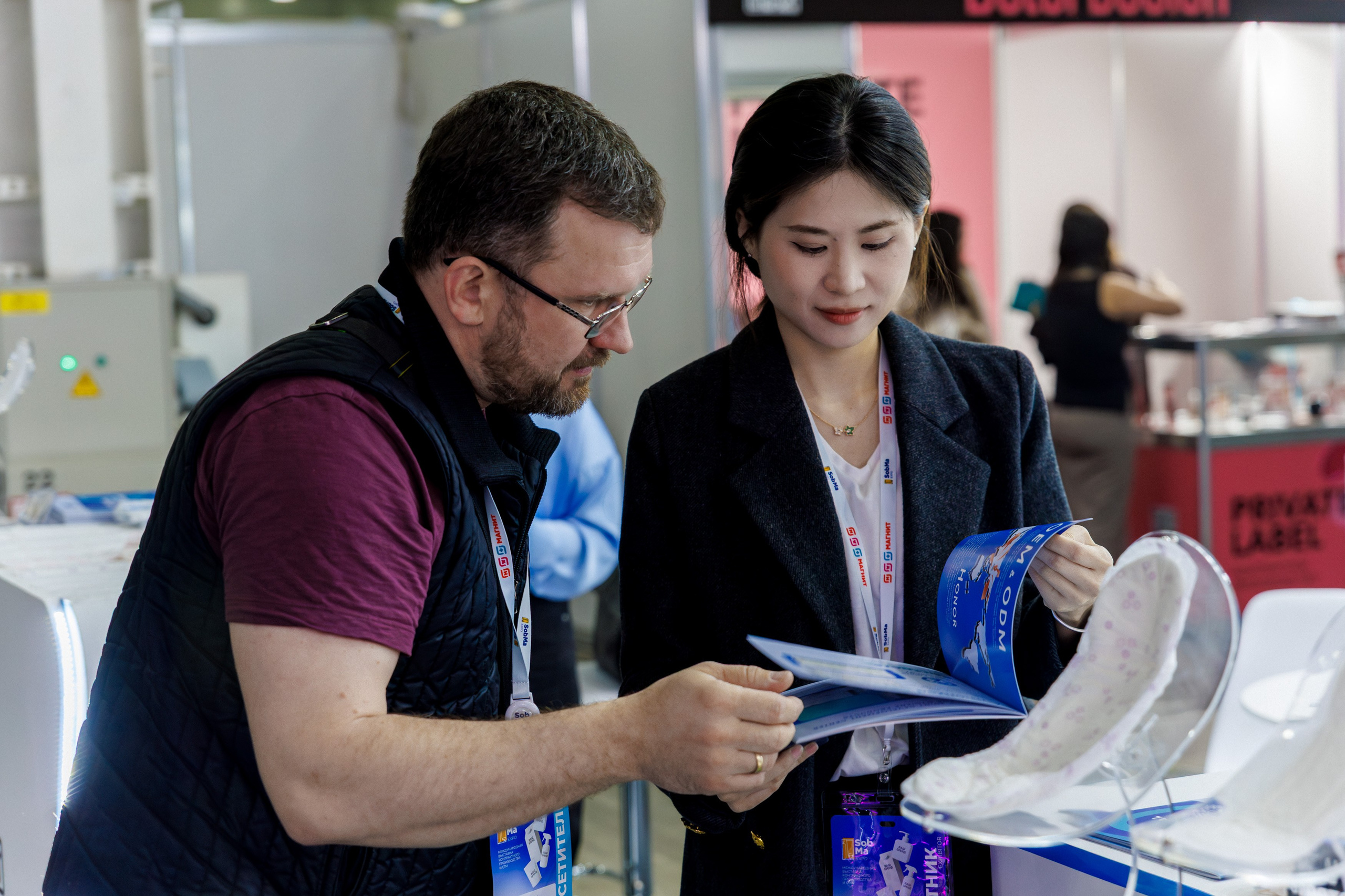 SobMaExpo — XIII международная B2B-выставка. Photographer Sergei Miroshnikov