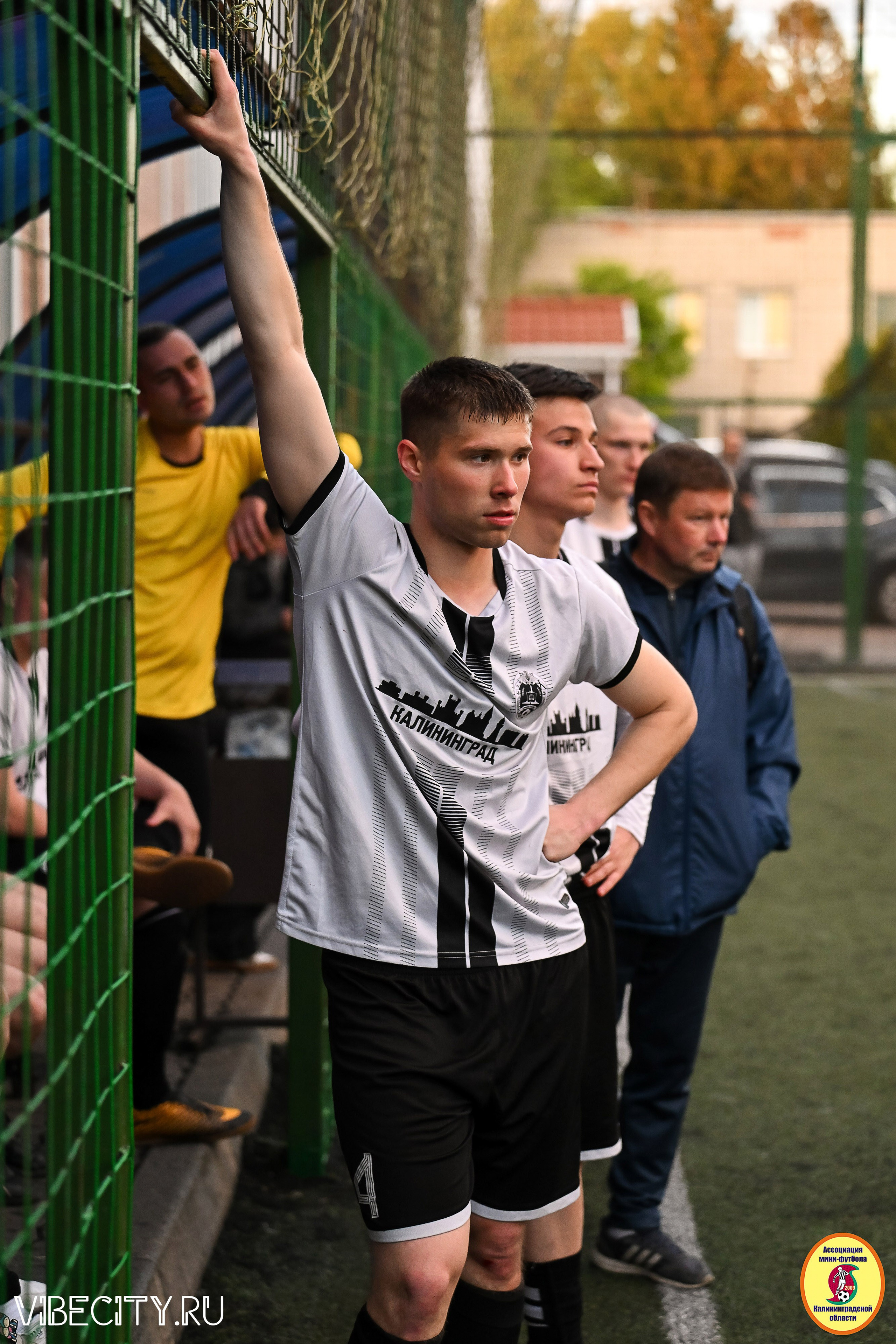 ИГРЫ МИНИ-ФУТБОЛЬНОЙ ЛИГИ. VIBECITY.RU Вайб Сити Ру Фоторепортажи Фотоотчеты Калининград