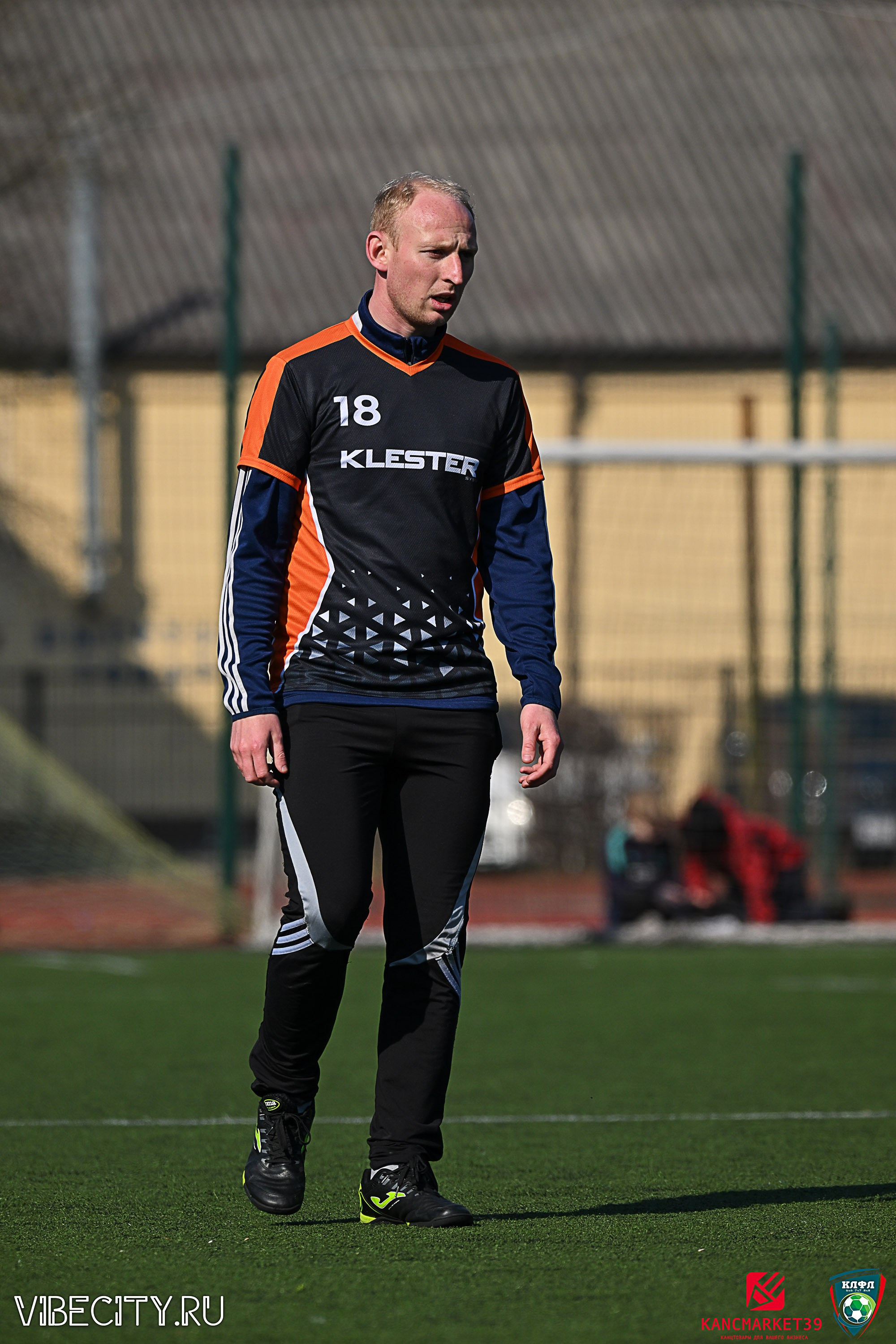 XX ЧЕМПИОНАТ КАЛИНИНГРАДСКОЙ ЛФЛ КАНЦМАРКЕТ39 сезона 2024–2025 гг. VIBECITY.RU Вайб Сити Ру Фоторепортажи Фотоотчеты Калининград