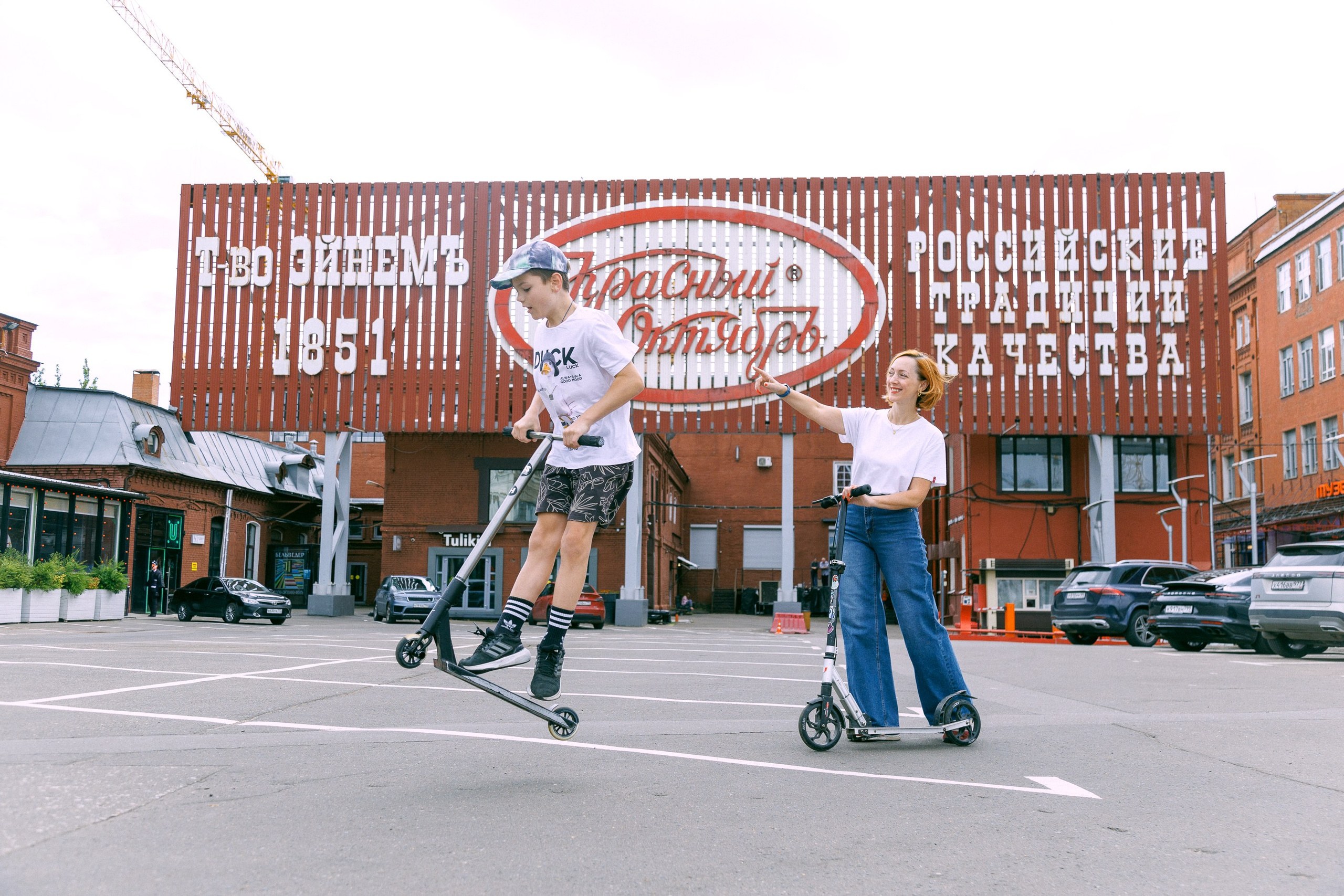 Фотосессия Мама и Сын в городе. Семейный фотограф в Москве Влада Лунина