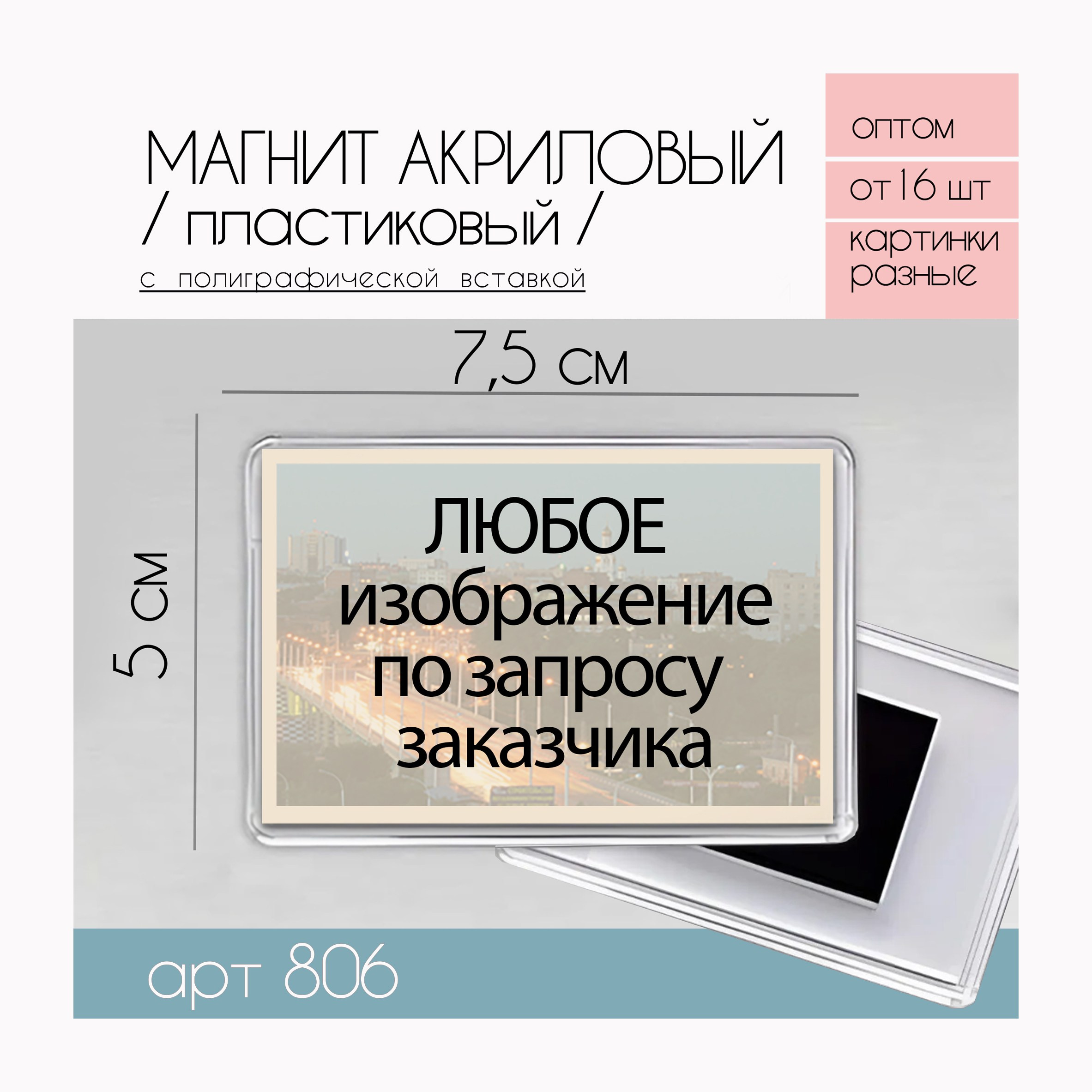 Услуги и цены. Фотостудия Лучшие моменты Выпускные альбомы, школьные, юбилейные фотокниги Ростов-на-Дону