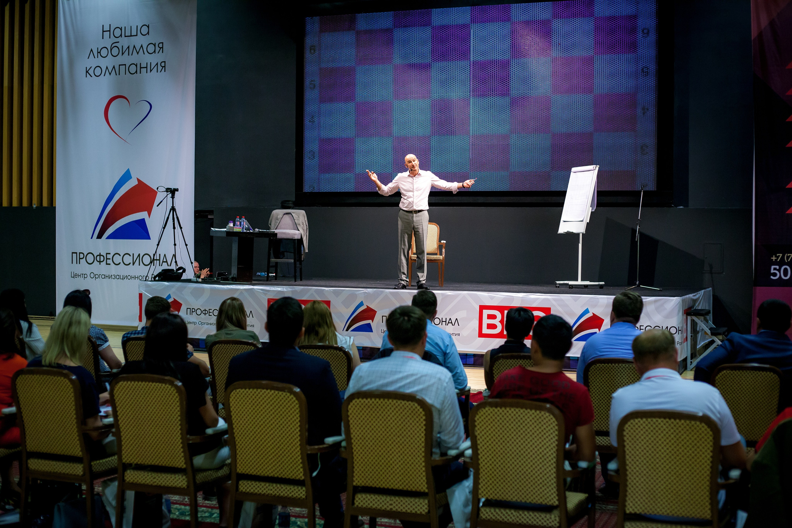 Студийный фотограф в Караганде Алексей Баранов. Фотограф Алексей Баранов. Фотостудия Flash. Семейные фотосессии в Караганде. Индивидуальные фотосессии, детские фотосессии, парные фотосессии в Караганде. Интерьерная фотосессия в Караганде. Семейный фотограф Алексей Баранов. Детский фотограф Алексей Баранов. Художественный фотограф Алексей Баранов. Свадебный фотограф Алексей Баранов. Черно-Белая съемка в Караганде. Самые лучшие семейный и детские фотосессии в Караганде. Контент Съемка в Караганде. SMM в Караганде. Контент фотограф Алексей Баранов. Рекламная съемка в караганде. Реклама. Бутики с одеждой. торговля Караганда. рекламное фото мероприятия в караганде. рекламное фото. рекламный фотограф Алексей Баранов. фотограф. Фотограф Караганда. Алексей Баранов. фотосессия. фотосессия в Караганде. Заказать фотографа в караганде. репортажный фотограф в Караганде. фотосъемка мероприятий. банкет. свадьба. юбилей. детское день рождение. годик. фотограф детский в Караганде. Репортажный фотограф в караганде Алексей Баранов.