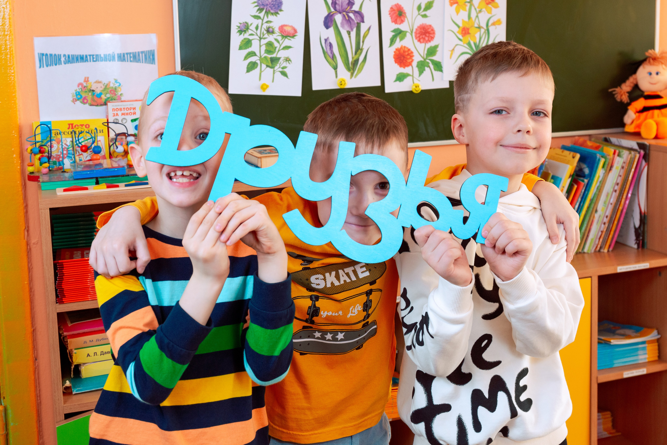 Детский фотограф в Беларуси