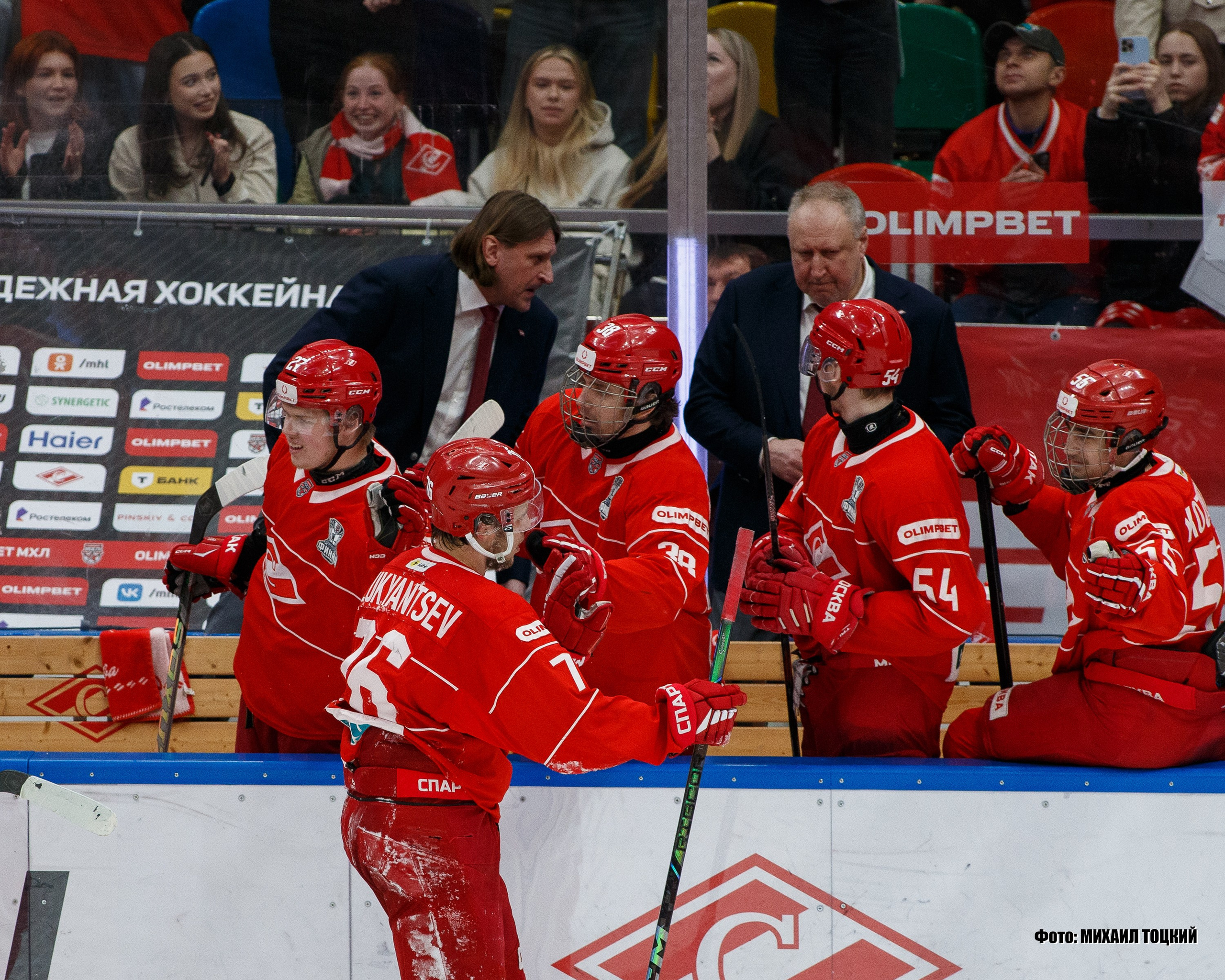 Фоторепортаж Финала Кубка Харламова. МХК Спартак (Москва) — СКА-1946 (Санкт-Петербург). Михаил Тоцкий портретный и репортажный фотограф в Москве