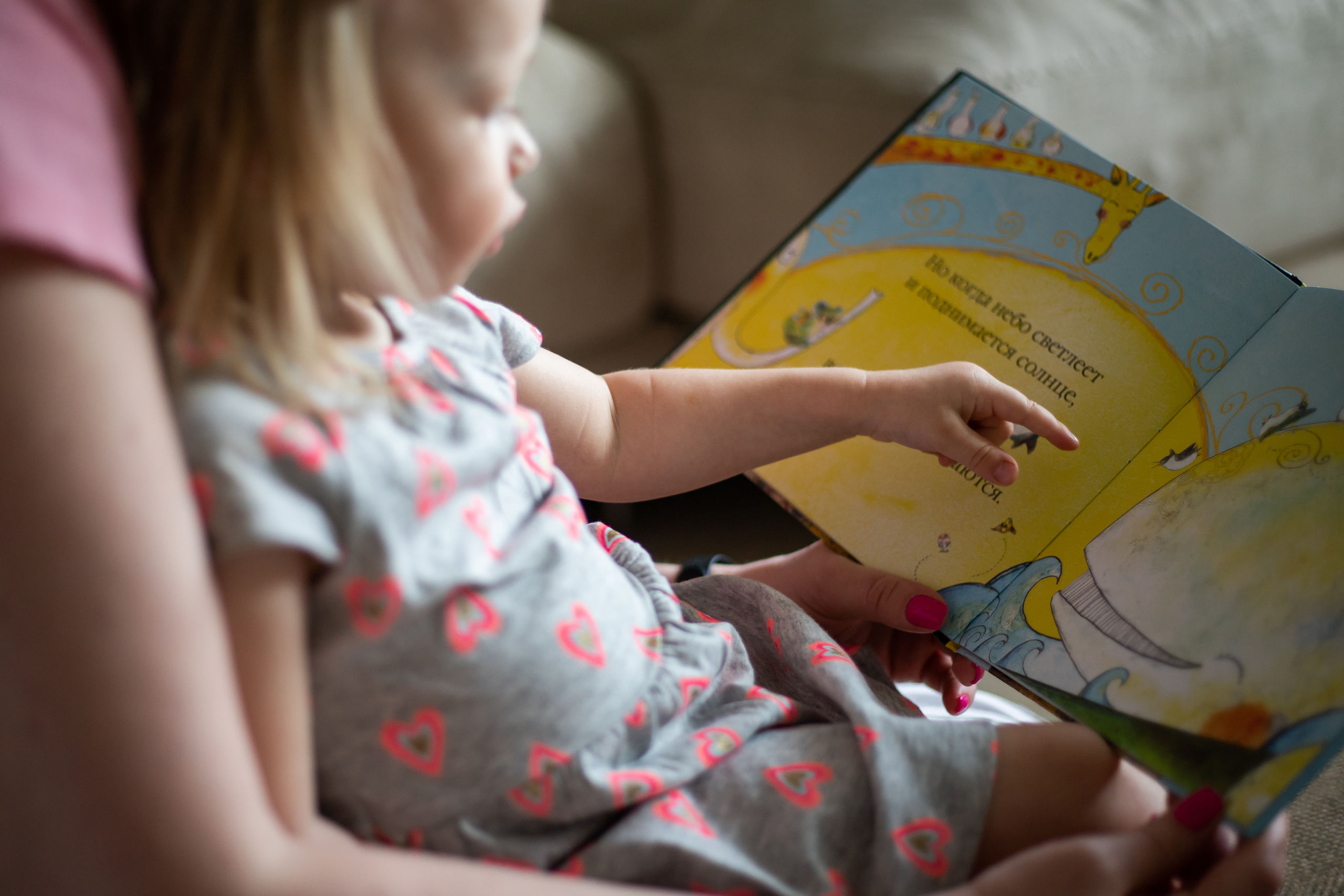 Алёнкина семья..... Детский и семейный фотограф в Москве Алёна Шестунова