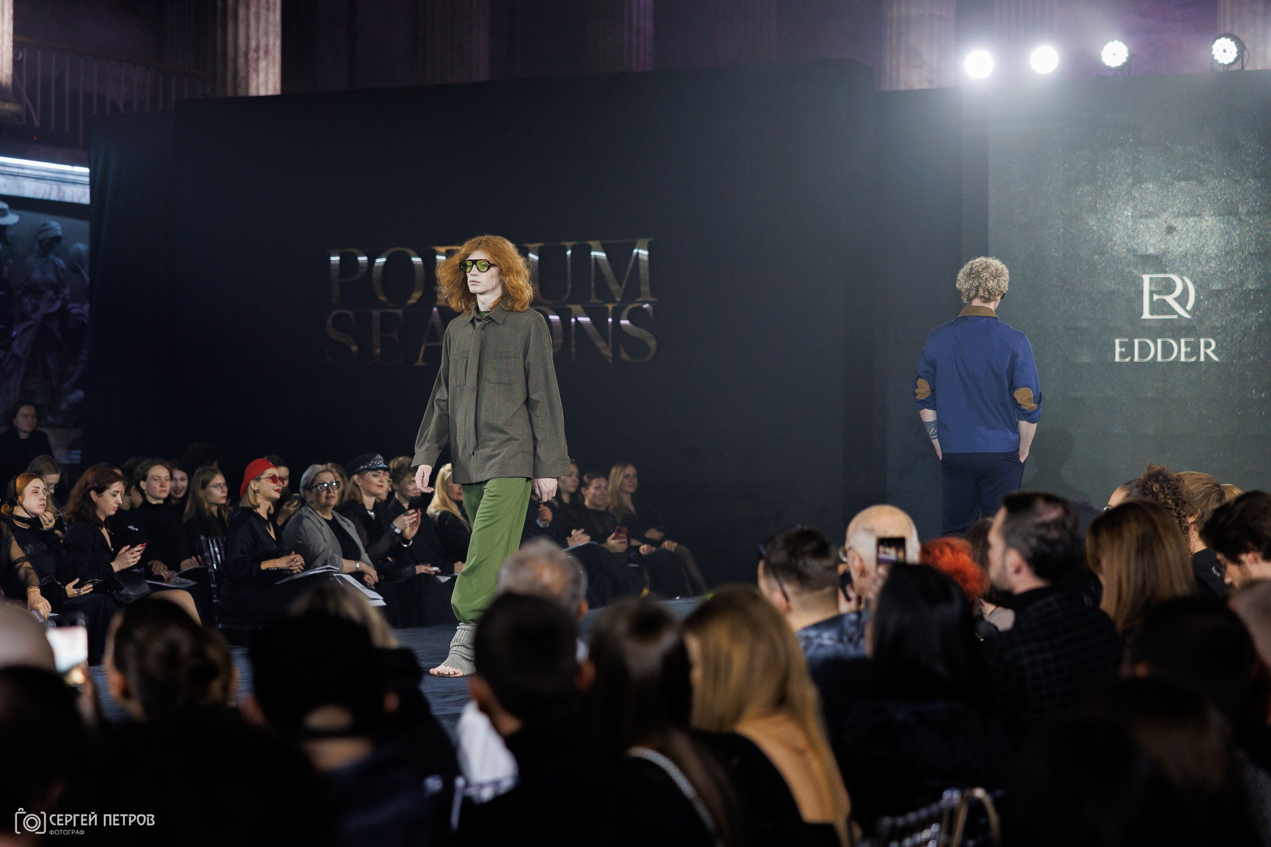 Фотографии с PODIUM SEASONS от 13 октября 2025. Фотограф в Санкт-Петербурге — Сергей Петров