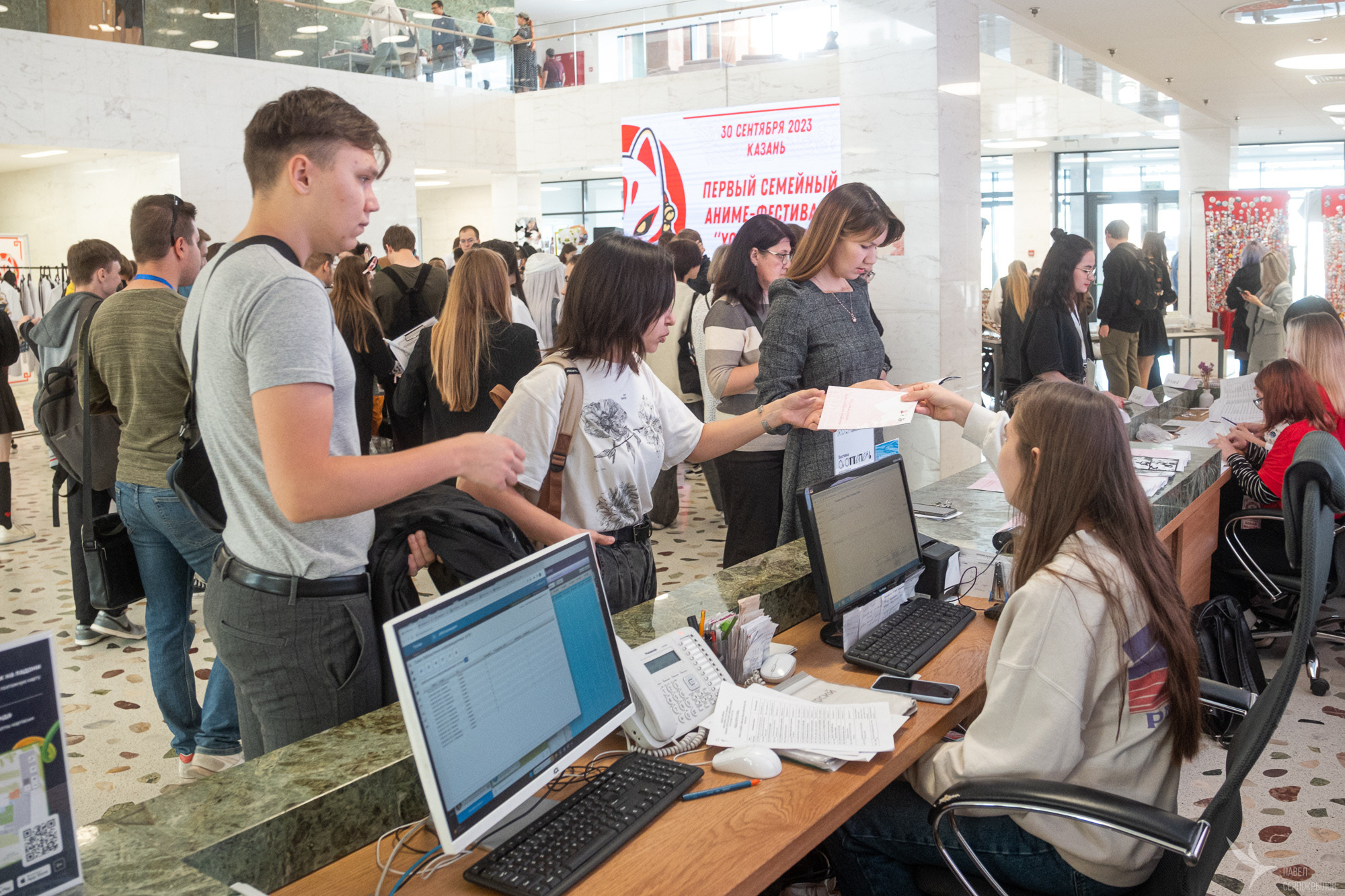 Yokai Matsuri 2023. Репортажный фотограф в Казани Павел Серпокрылов