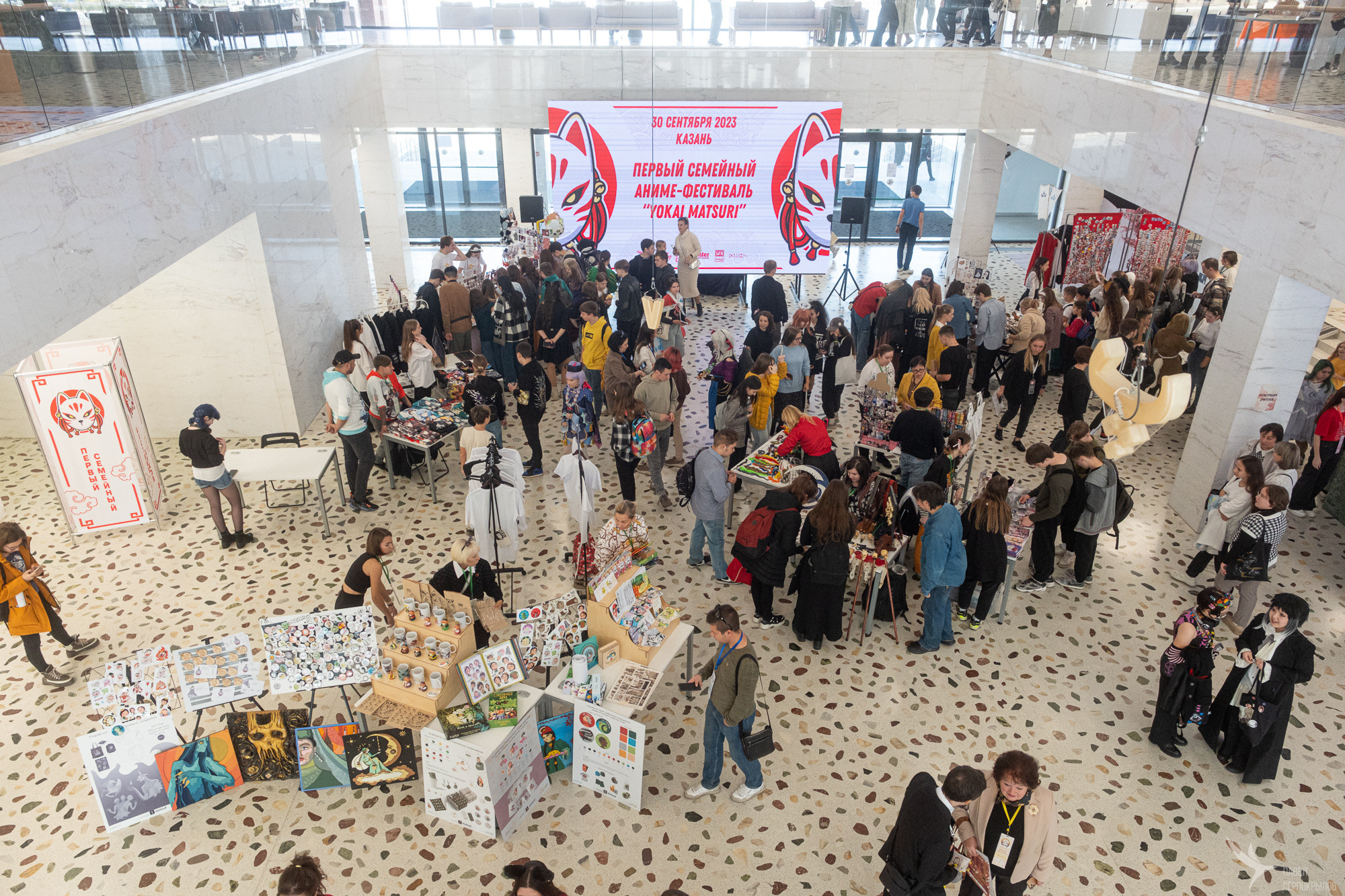 Yokai Matsuri 2023. Репортажный фотограф в Казани Павел Серпокрылов